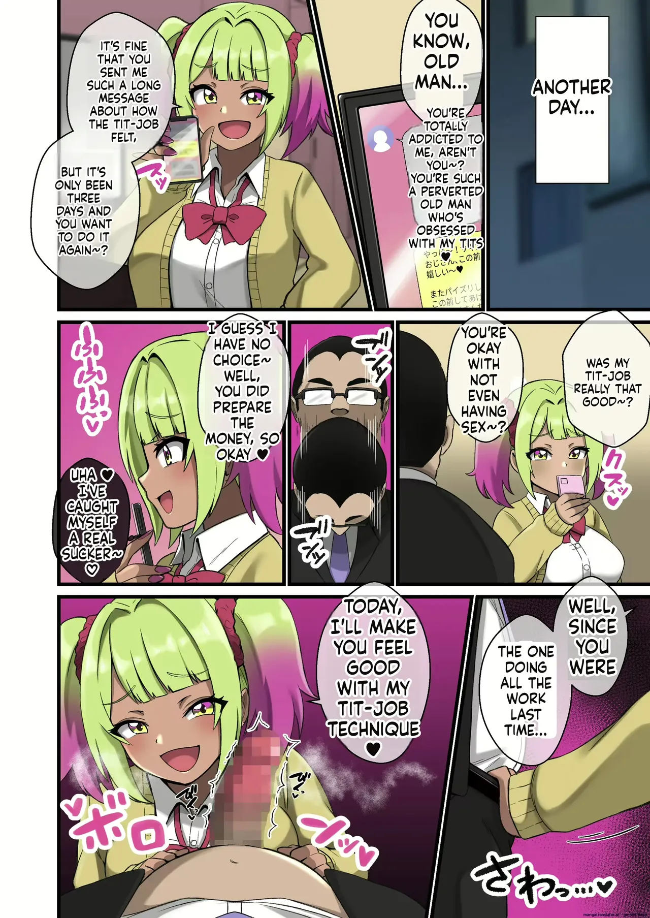 Shake Chazuke Paizuri page 107