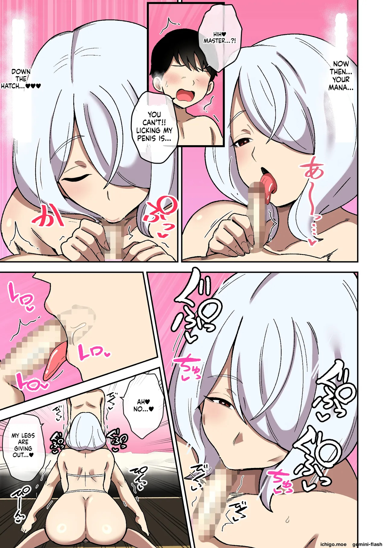 Shake Chazuke Paizuri page 14