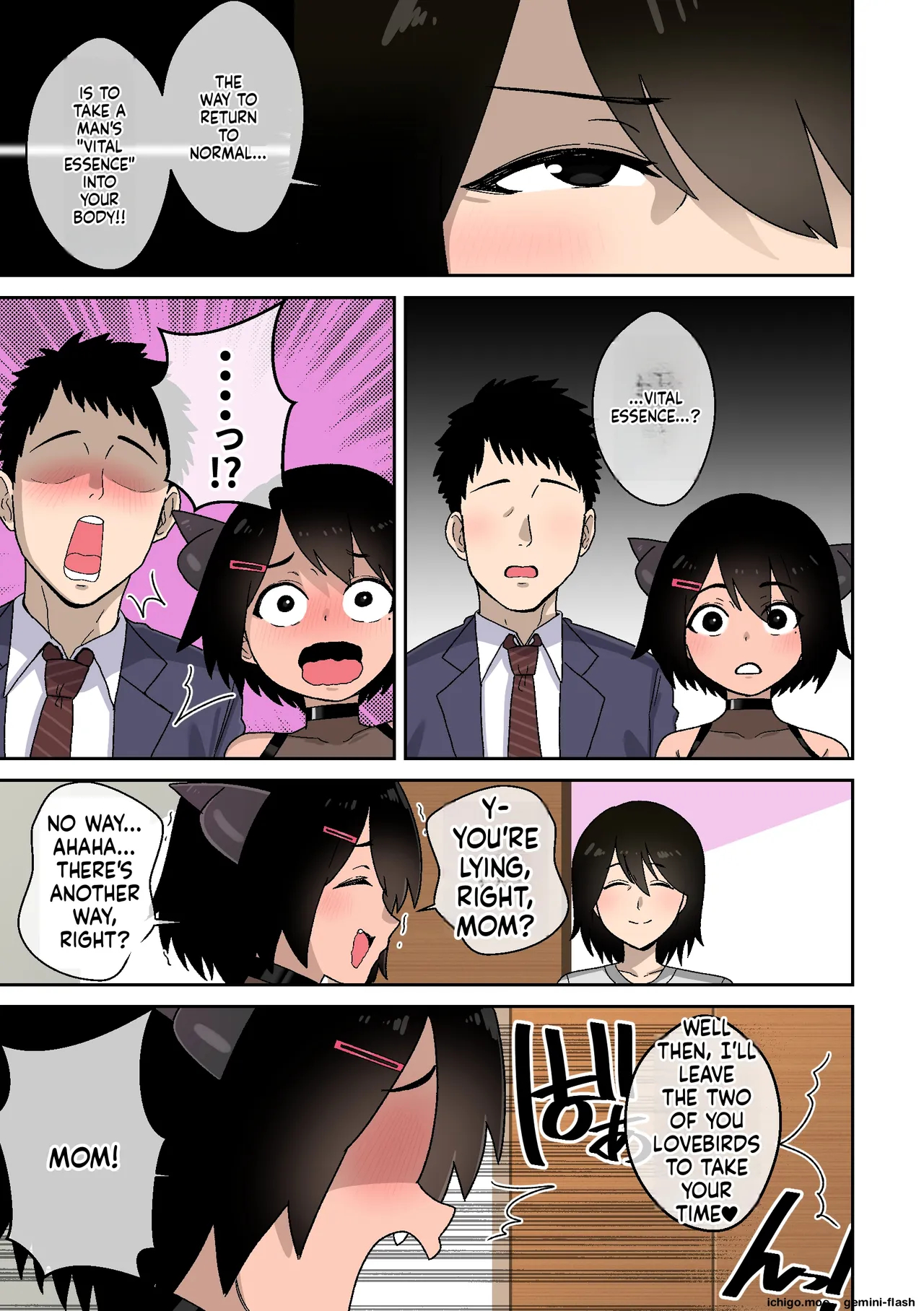 Shake Chazuke Paizuri page 23