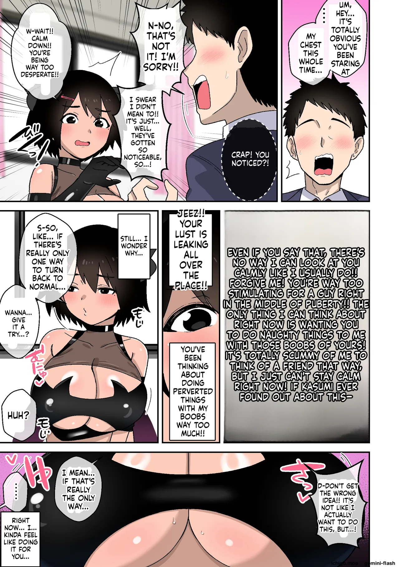 Shake Chazuke Paizuri page 24