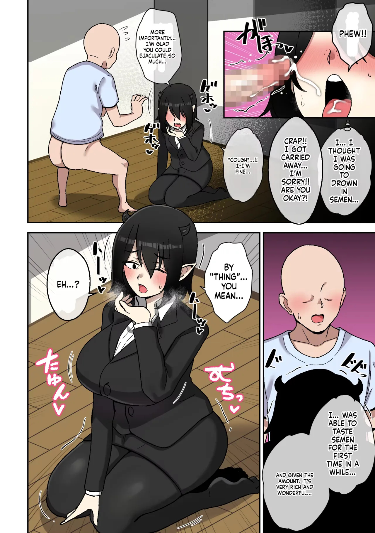 Shake Chazuke Paizuri page 40