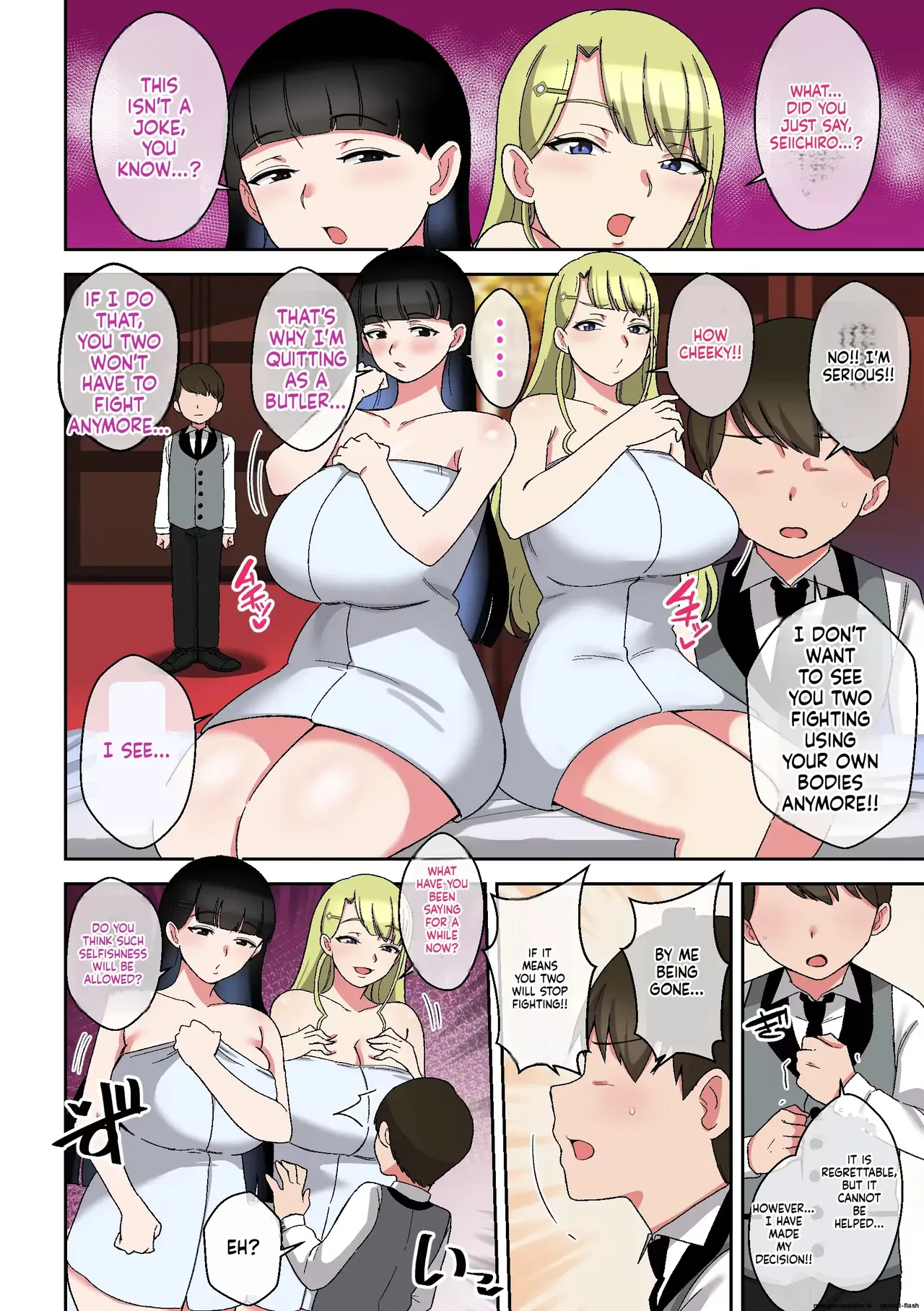 Shake Chazuke Paizuri page 82
