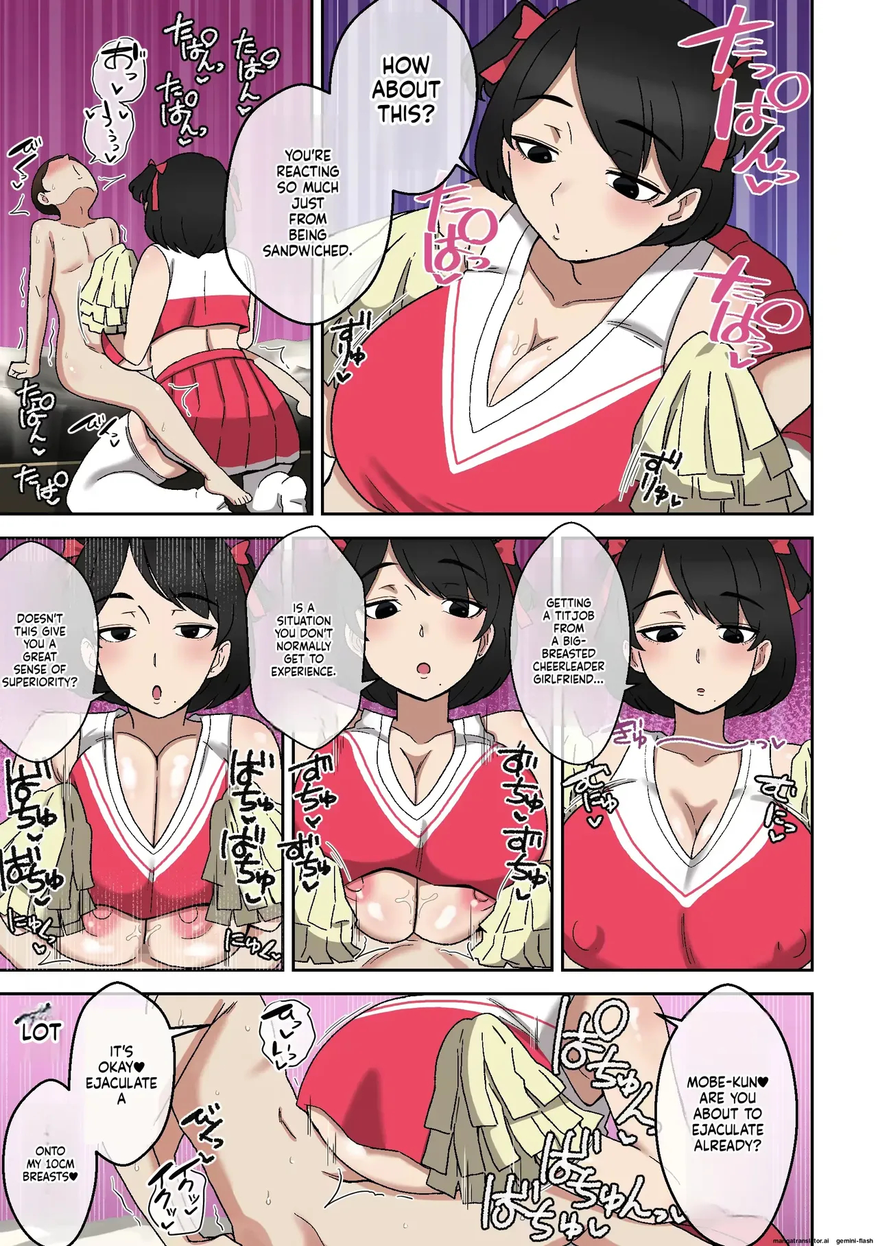 Shake Chazuke Paizuri page 96