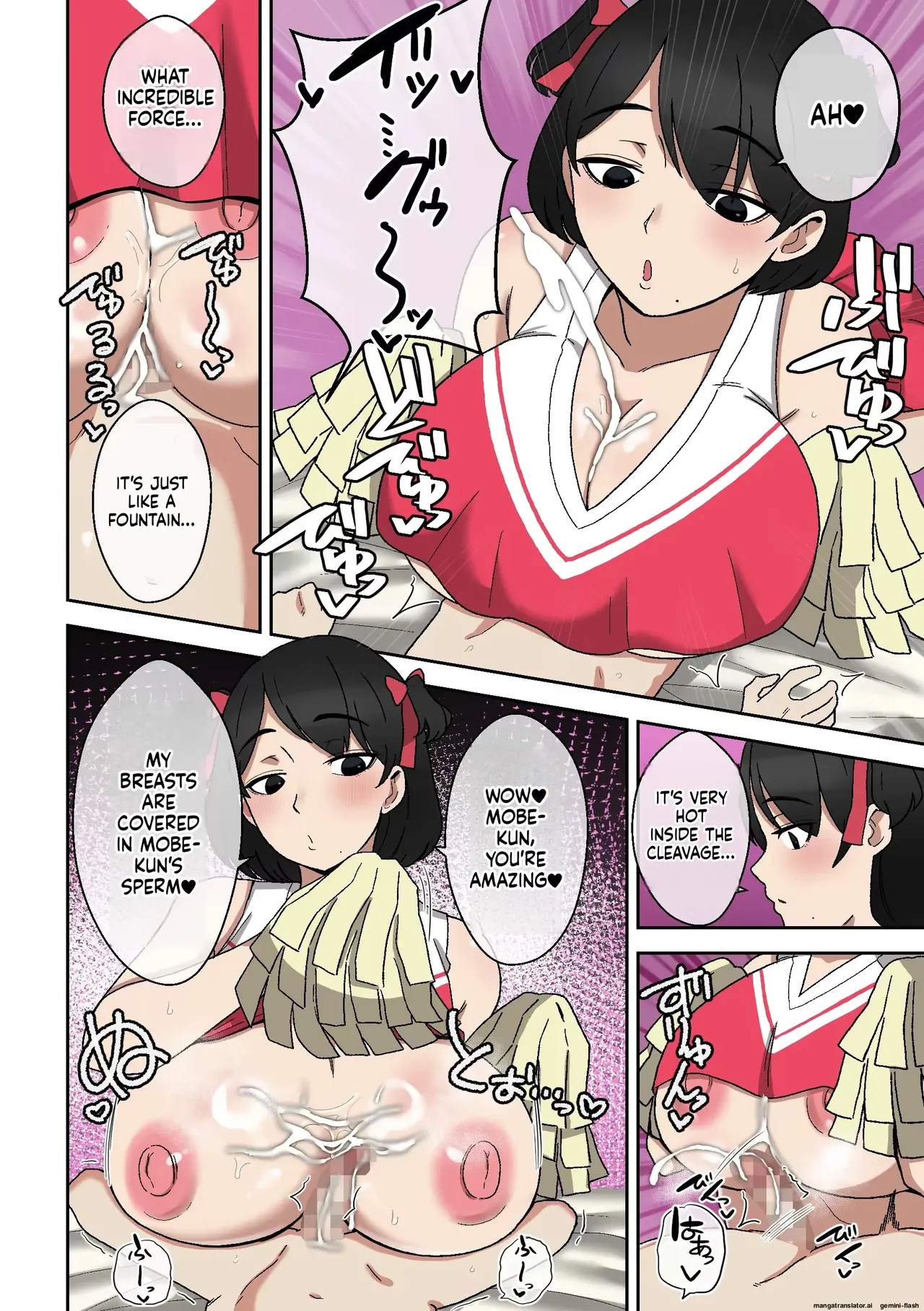 Shake Chazuke Paizuri page 97