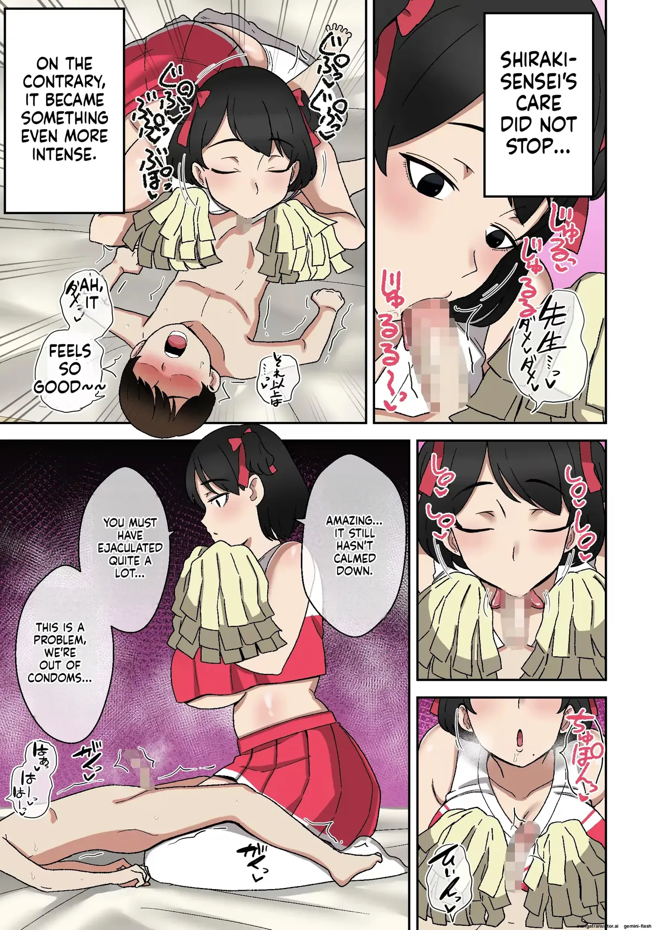 Shake Chazuke Paizuri page 98