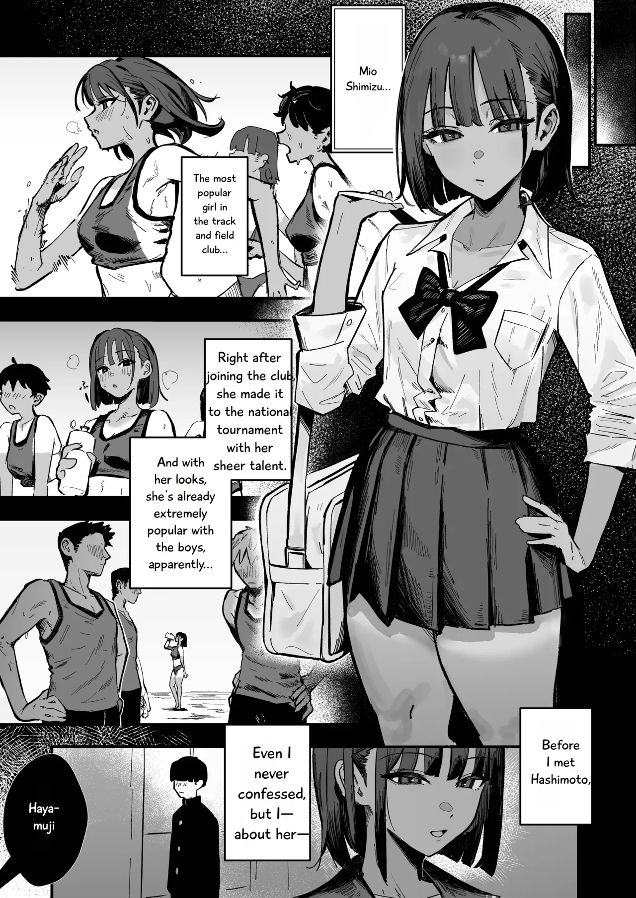 Shinjinsei ~rikujoubu Joshi Hen~ page 10