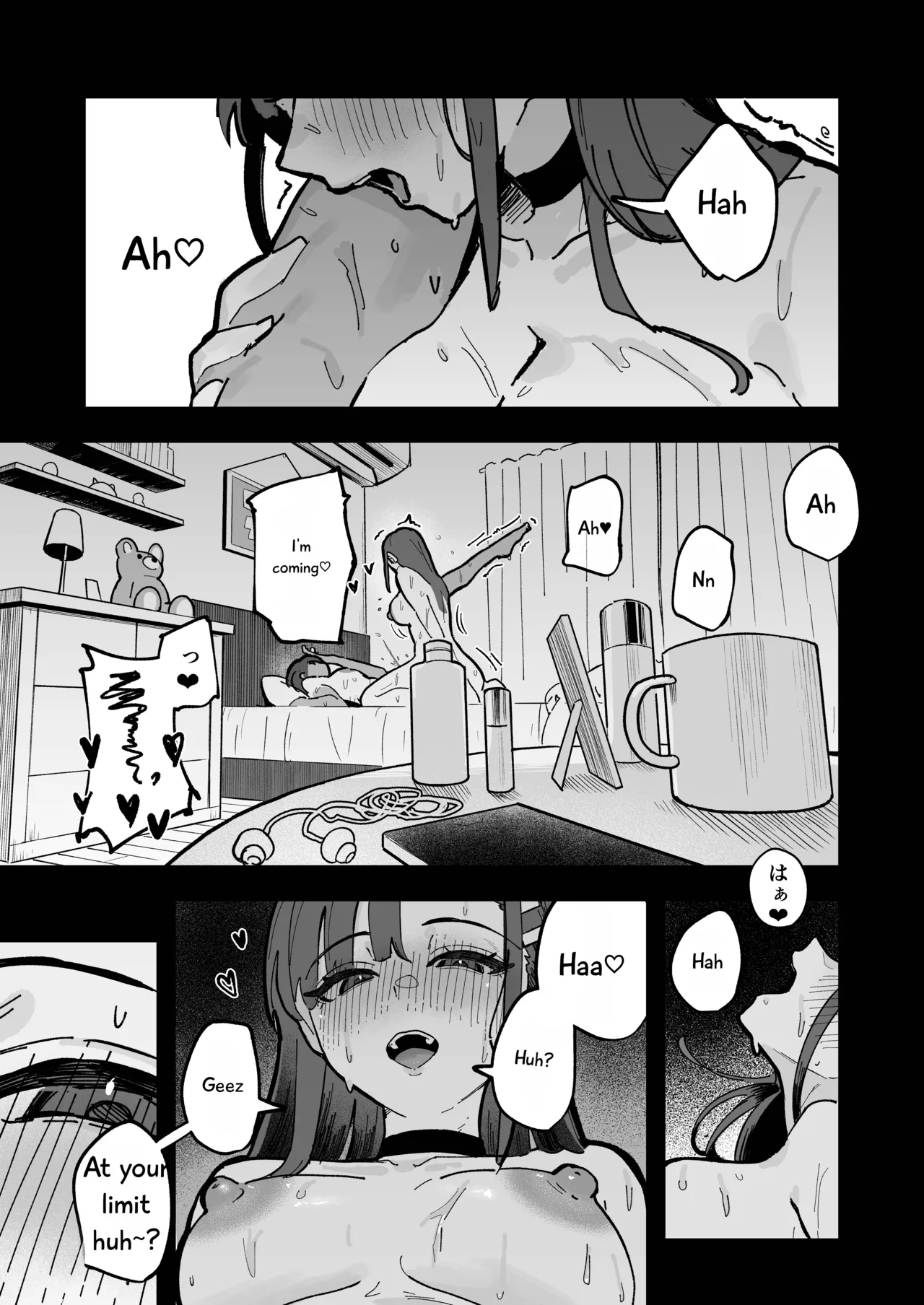 Shinjinsei ~rikujoubu Joshi Hen~ page 2