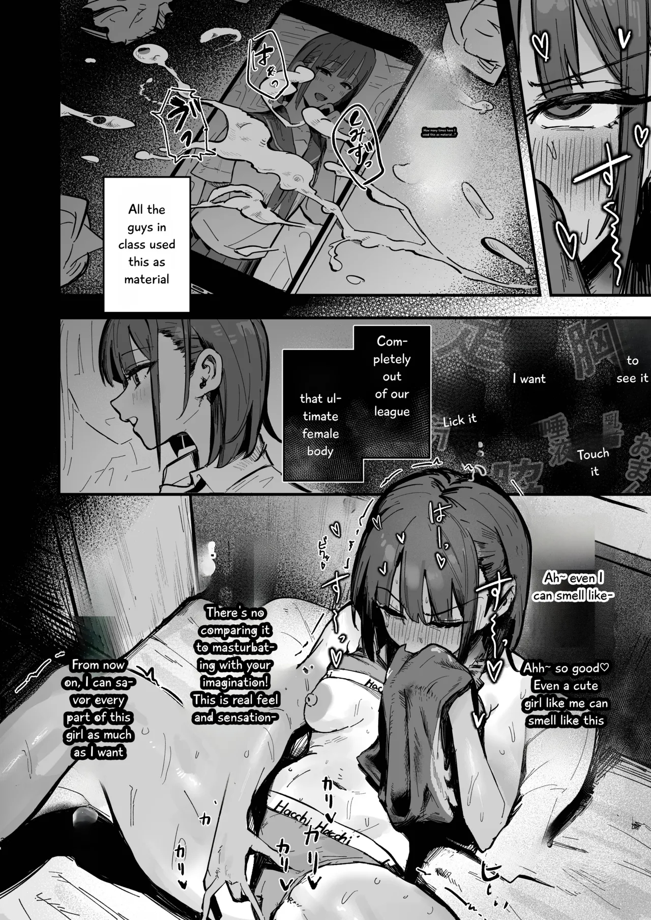Shinjinsei ~rikujoubu Joshi Hen~ page 31