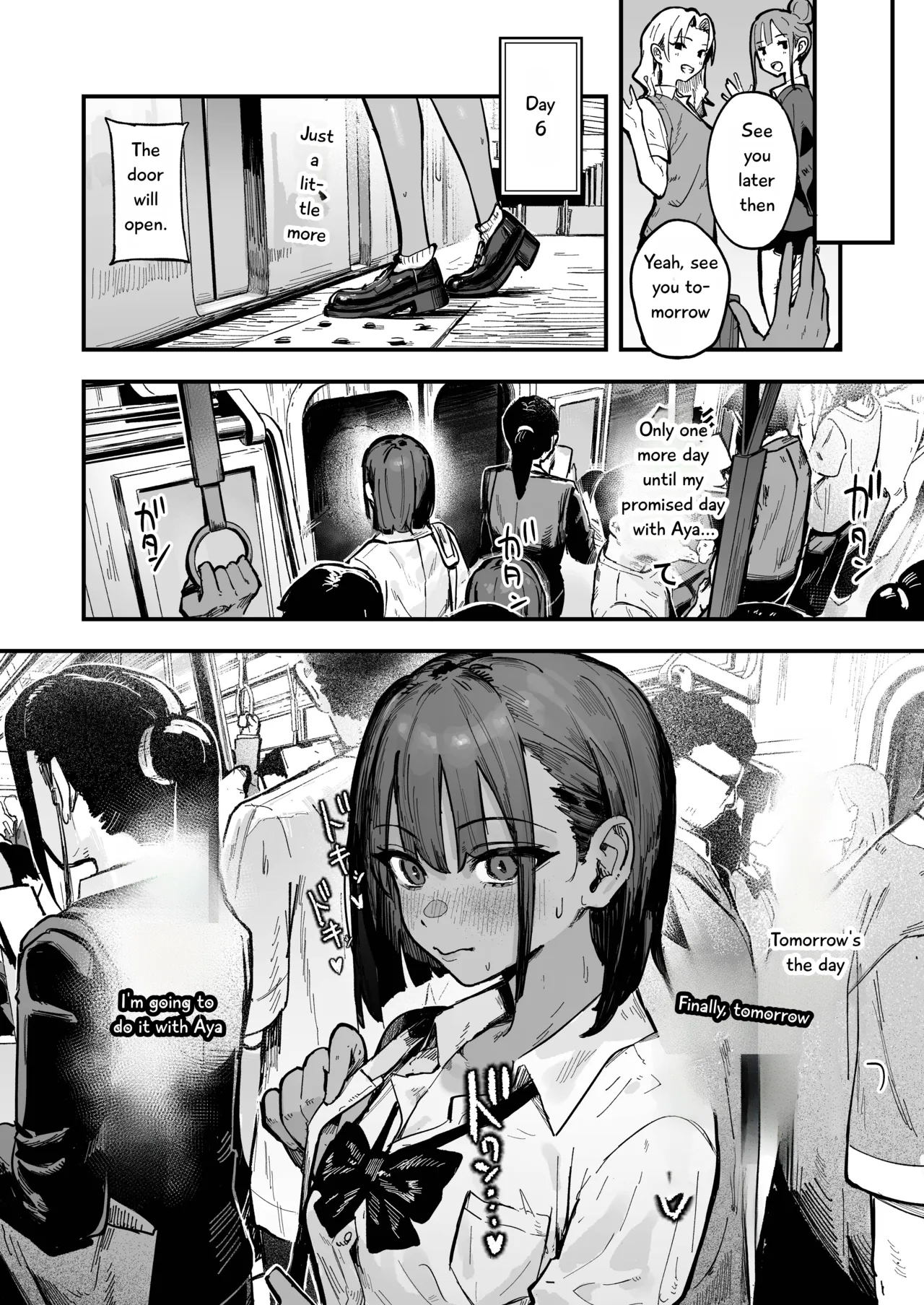 Shinjinsei ~rikujoubu Joshi Hen~ page 39