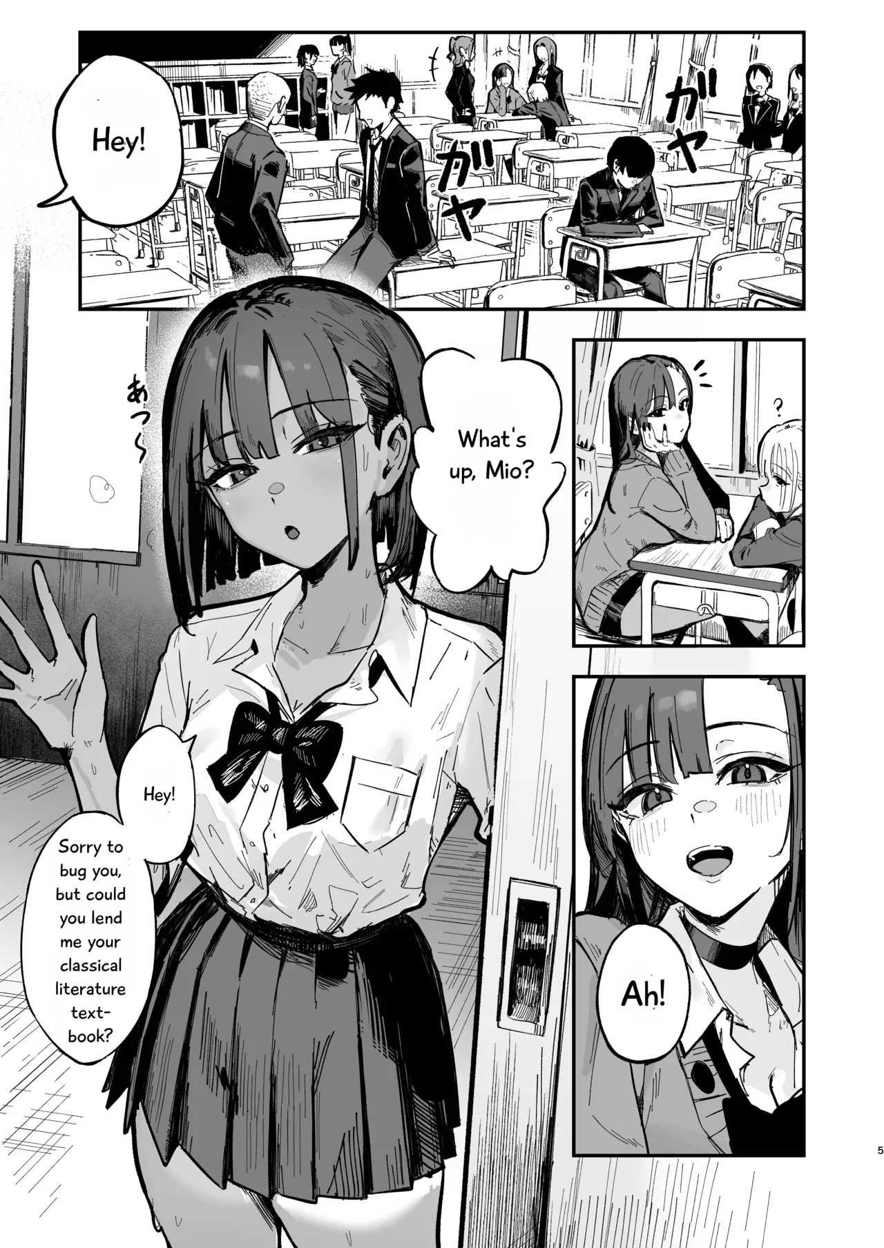 Shinjinsei ~rikujoubu Joshi Hen~ page 4
