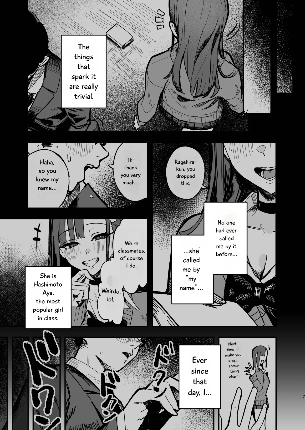 Shinjinsei ~rikujoubu Joshi Hen~ page 6