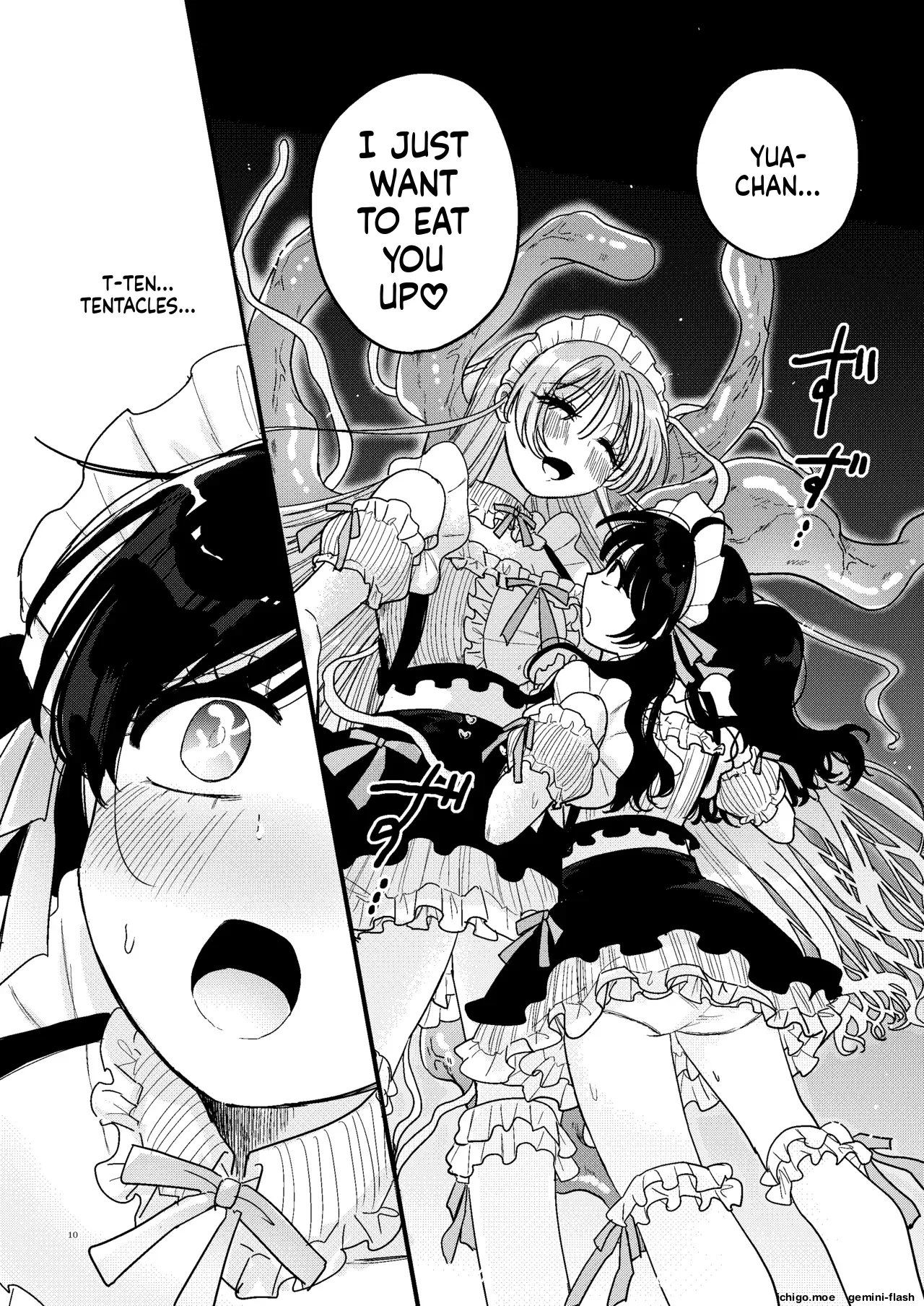 Shokushu Maid Kissa Tenchou Ni Chikubi O Nerawaretemasu page 11