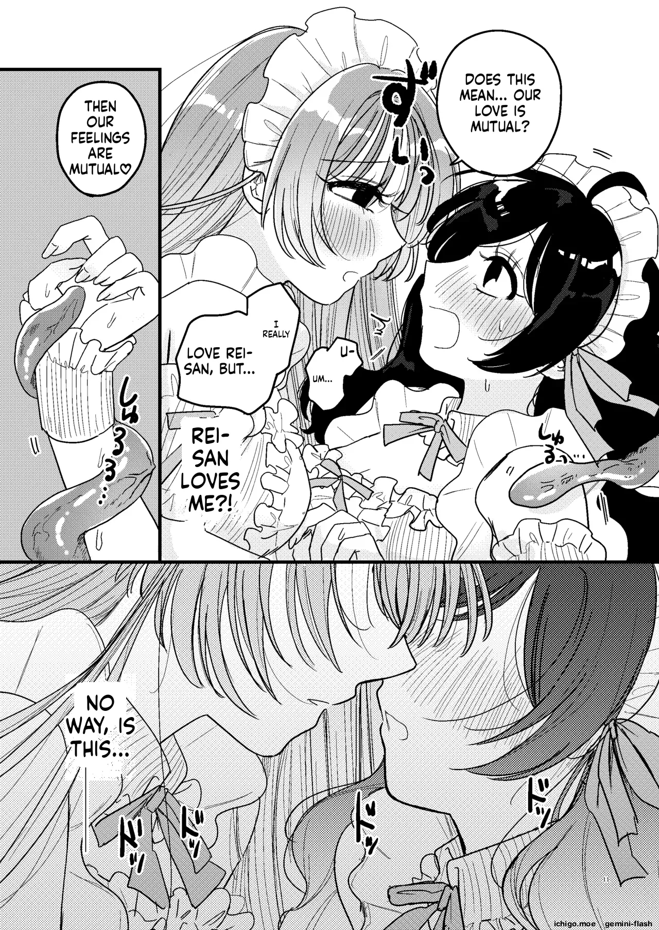 Shokushu Maid Kissa Tenchou Ni Chikubi O Nerawaretemasu page 12
