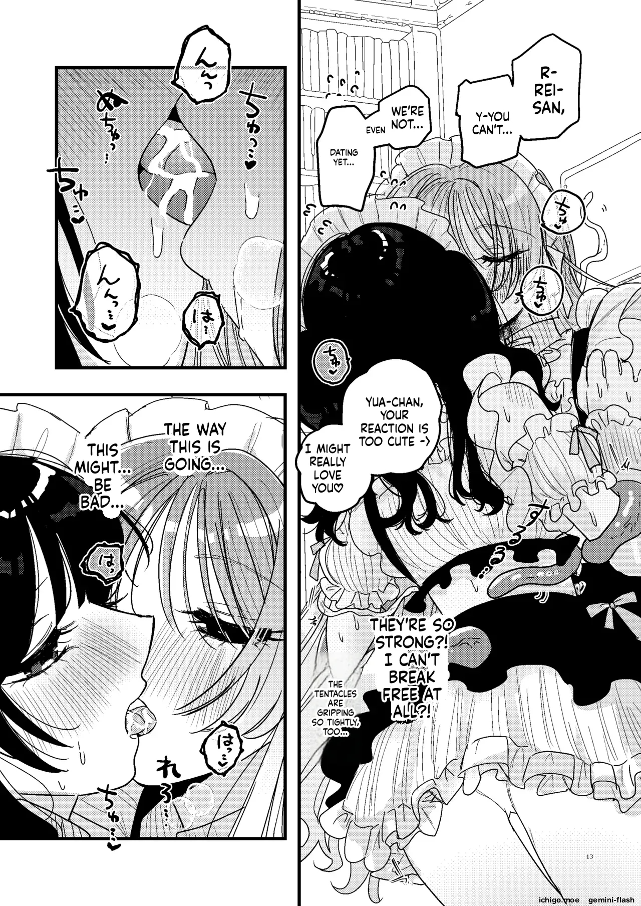 Shokushu Maid Kissa Tenchou Ni Chikubi O Nerawaretemasu page 14
