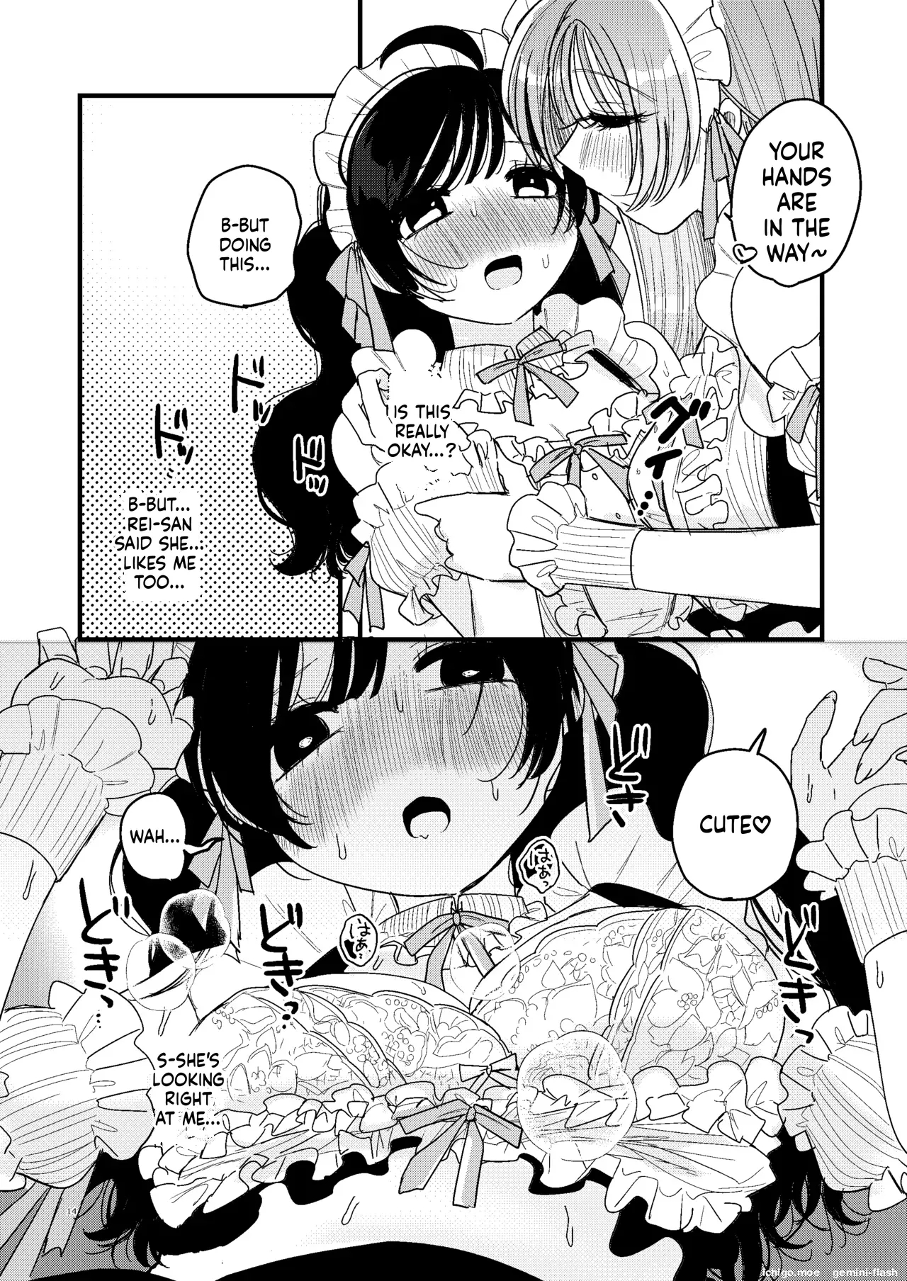 Shokushu Maid Kissa Tenchou Ni Chikubi O Nerawaretemasu page 15