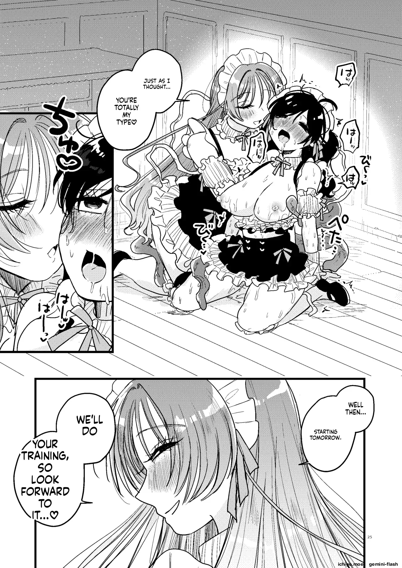 Shokushu Maid Kissa Tenchou Ni Chikubi O Nerawaretemasu page 26