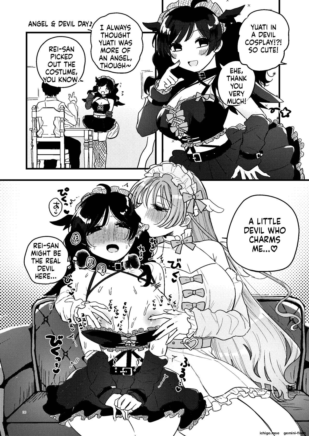 Shokushu Maid Kissa Tenchou Ni Chikubi O Nerawaretemasu page 31