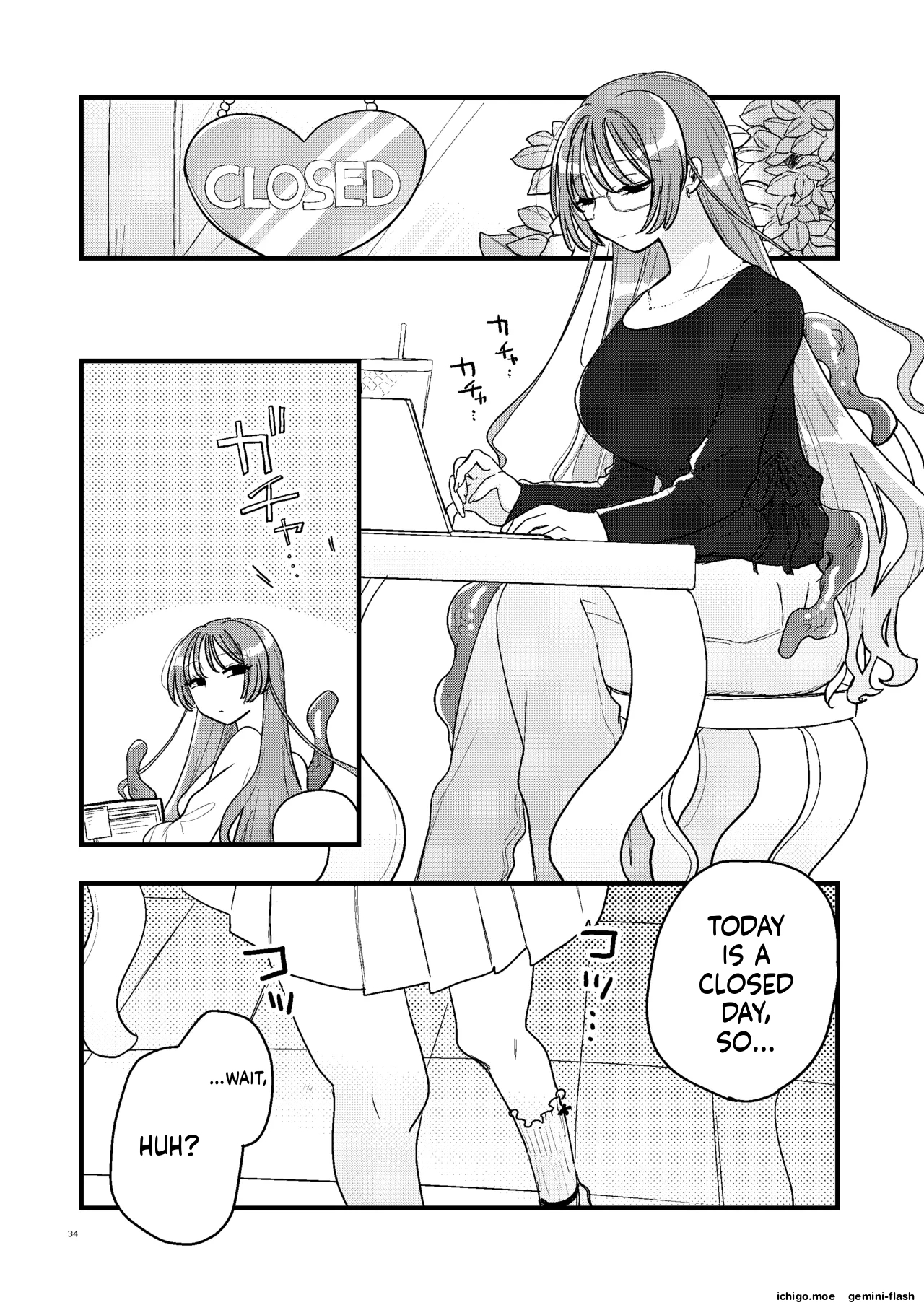 Shokushu Maid Kissa Tenchou Ni Chikubi O Nerawaretemasu page 35