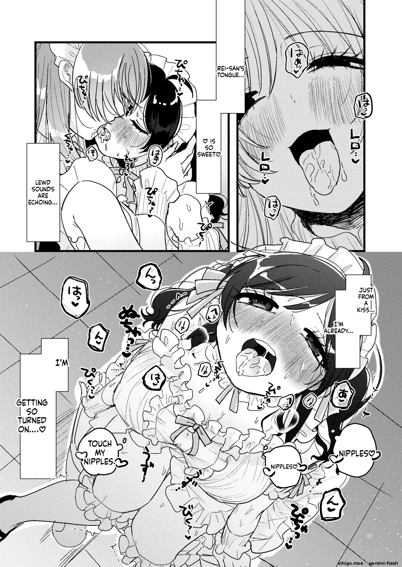 Shokushu Maid Kissa Tenchou Ni Chikubi O Nerawaretemasu page 38