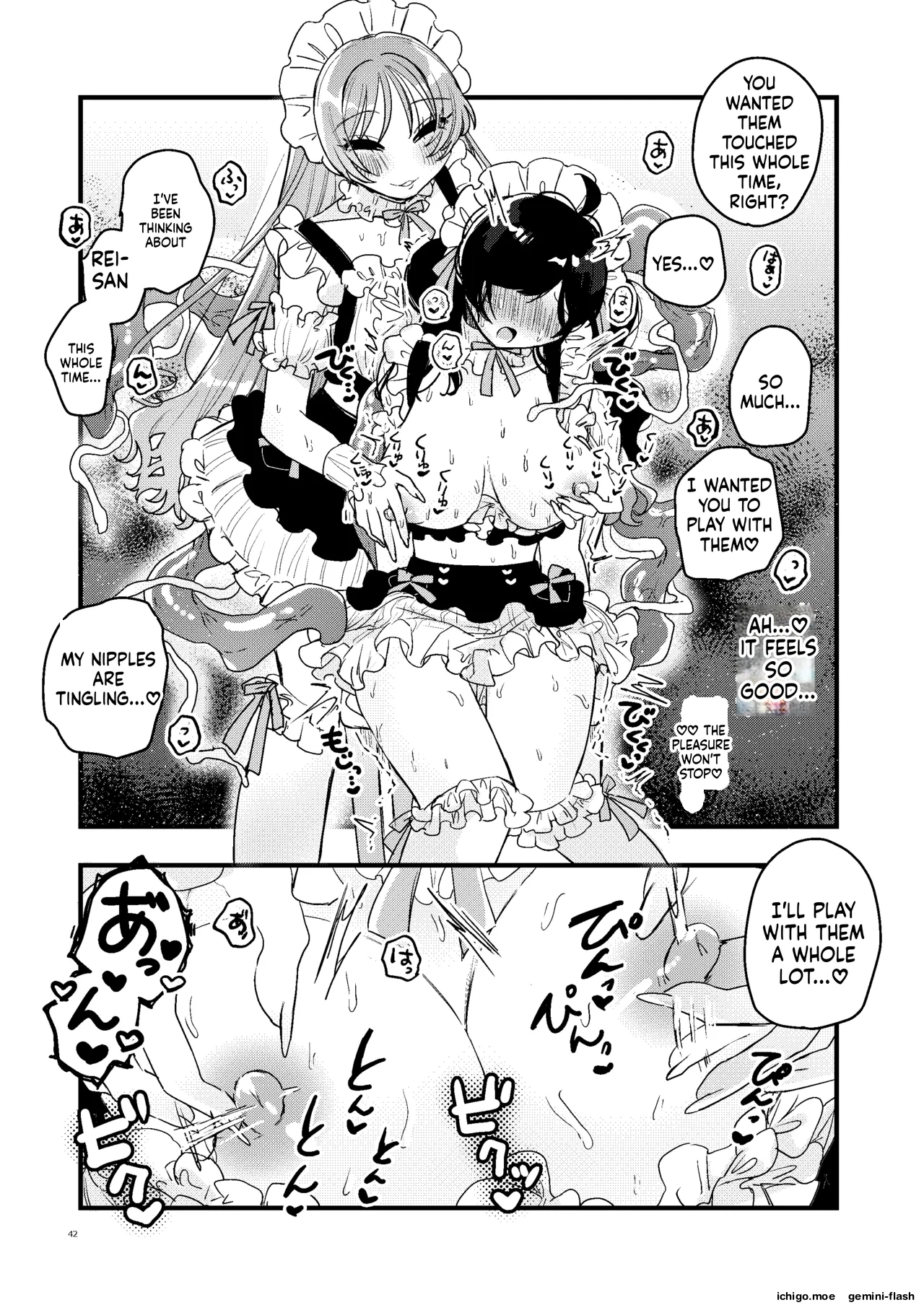 Shokushu Maid Kissa Tenchou Ni Chikubi O Nerawaretemasu page 43