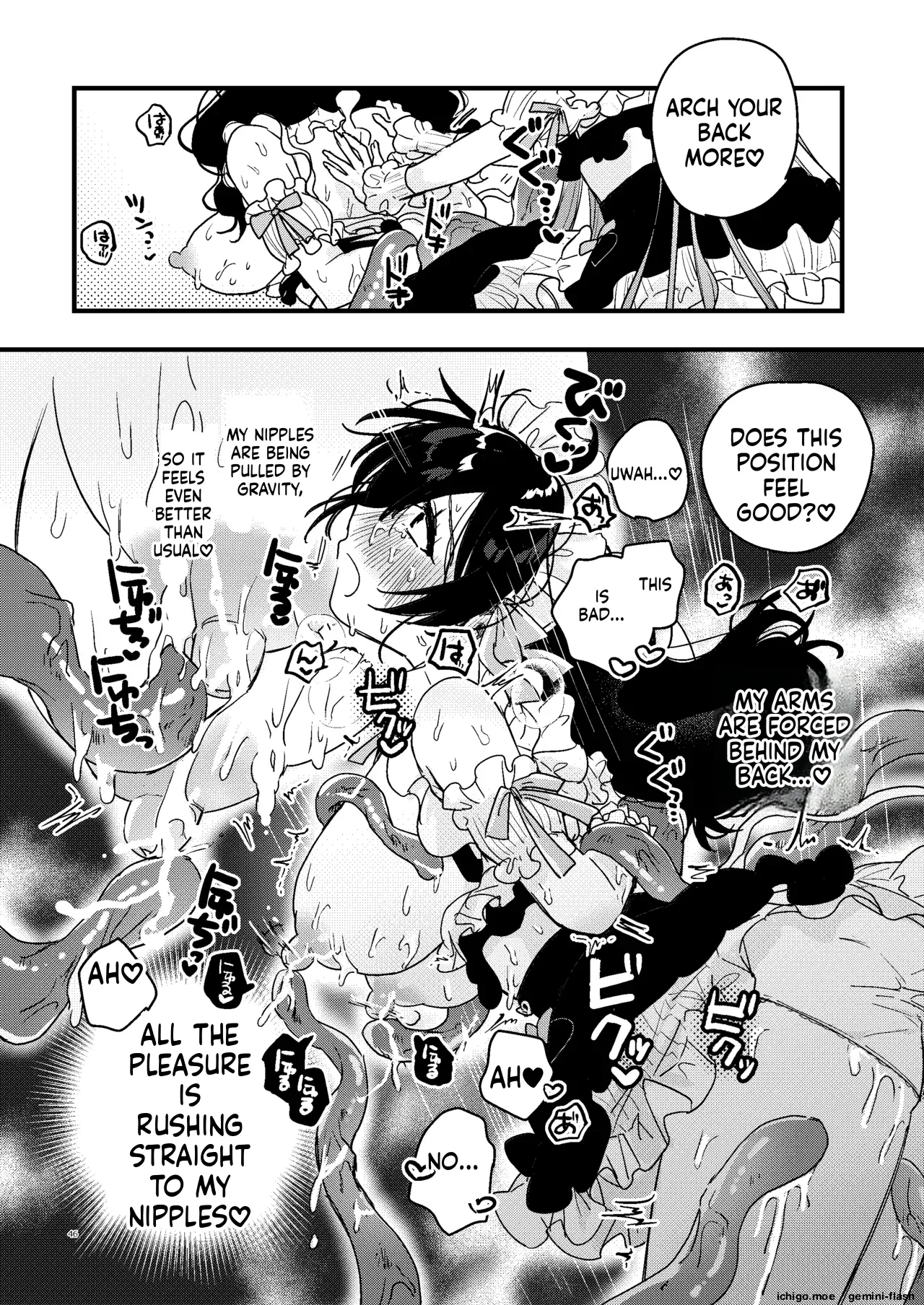 Shokushu Maid Kissa Tenchou Ni Chikubi O Nerawaretemasu page 47