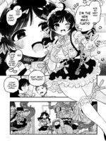 Shokushu Maid Kissa Tenchou Ni Chikubi O Nerawaretemasu page 5
