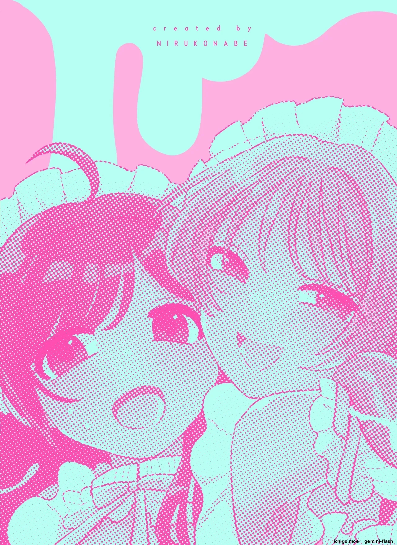 Shokushu Maid Kissa Tenchou Ni Chikubi O Nerawaretemasu page 60