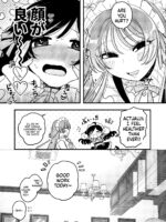 Shokushu Maid Kissa Tenchou Ni Chikubi O Nerawaretemasu page 8