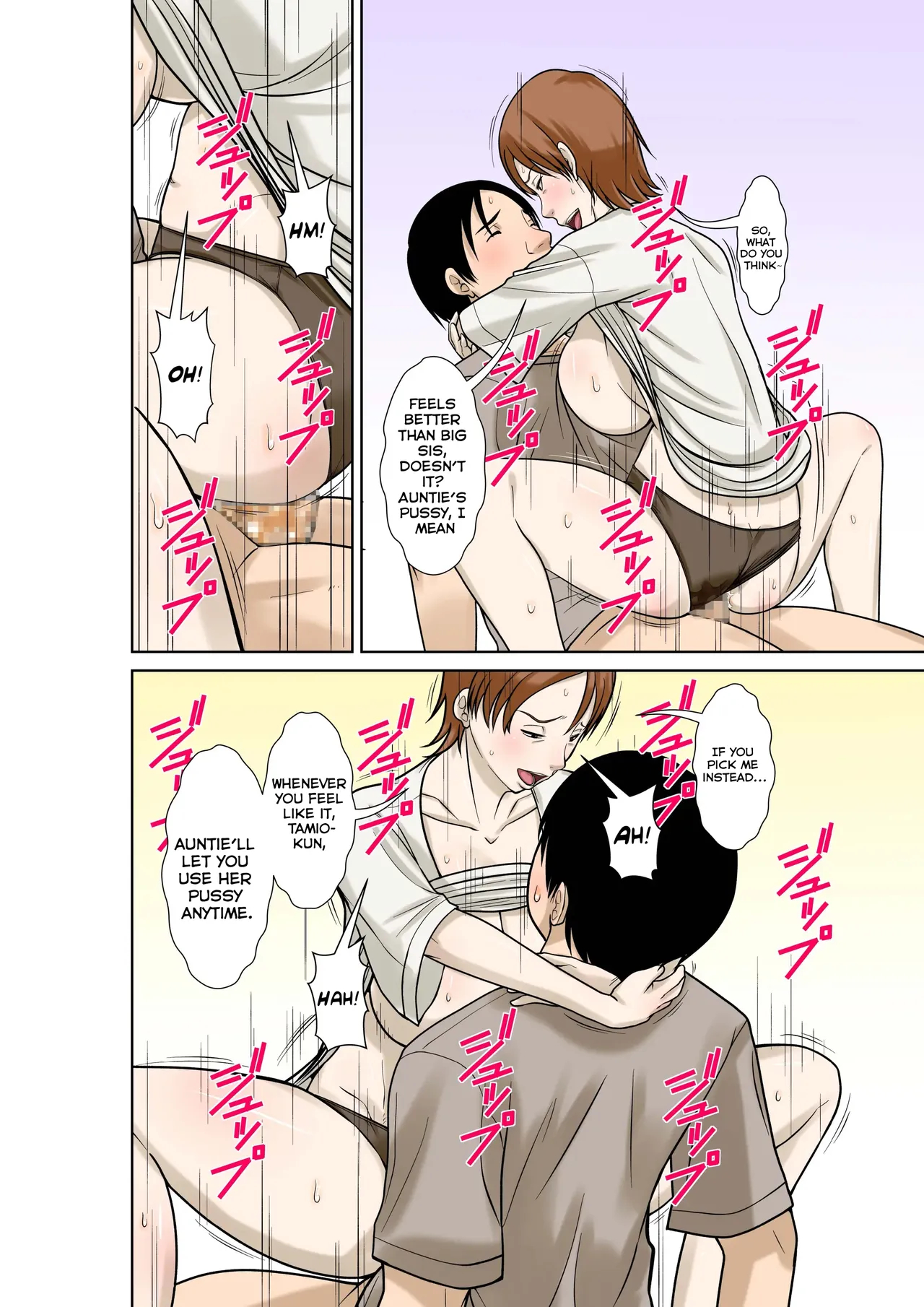 Since My Mom Broke Both Her Hands, It’s My Duty To Take Care Of Her. Episode 3 page 34