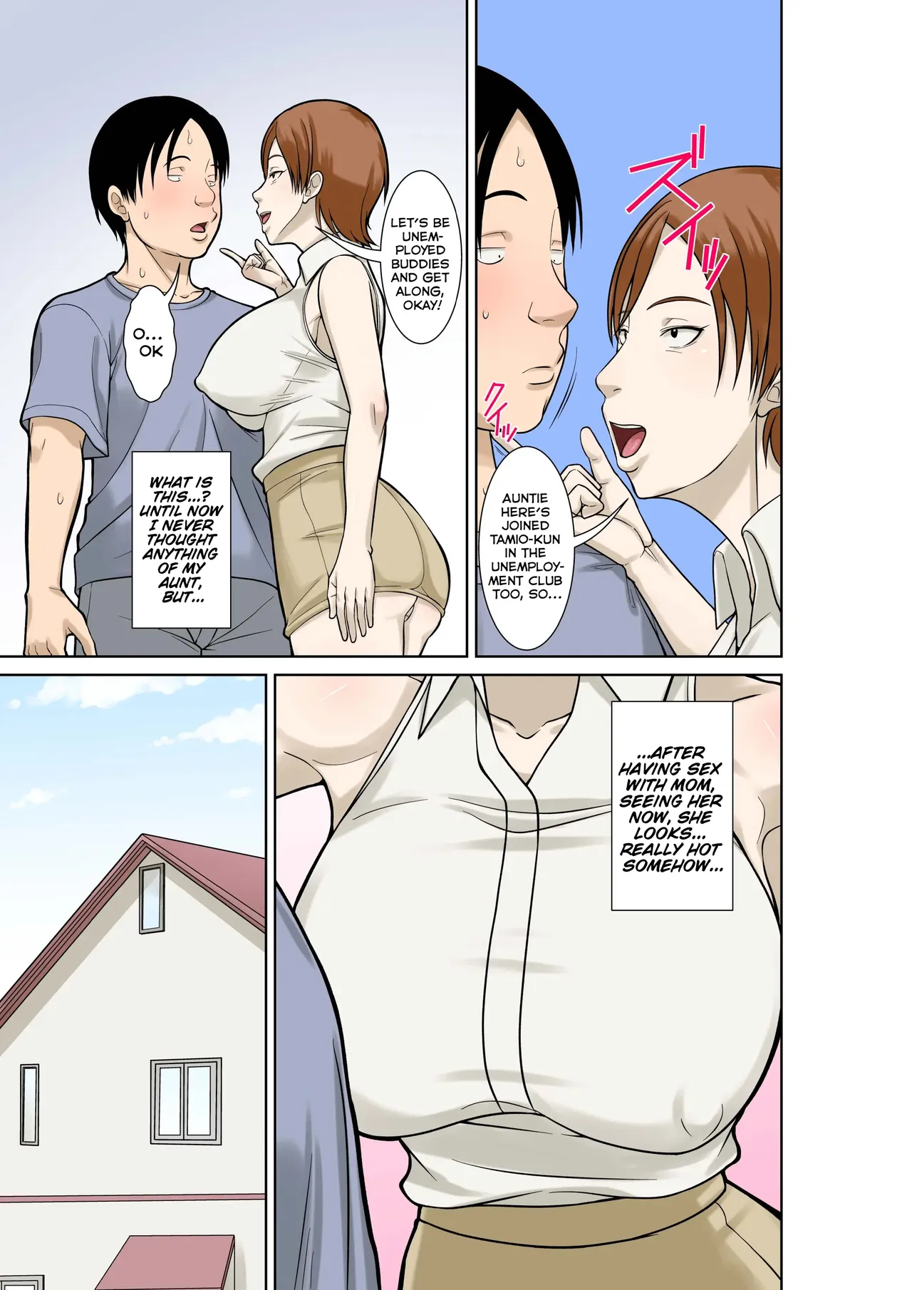 Since My Mom Broke Both Her Hands, It’s My Duty To Take Care Of Her. Episode 3 page 5