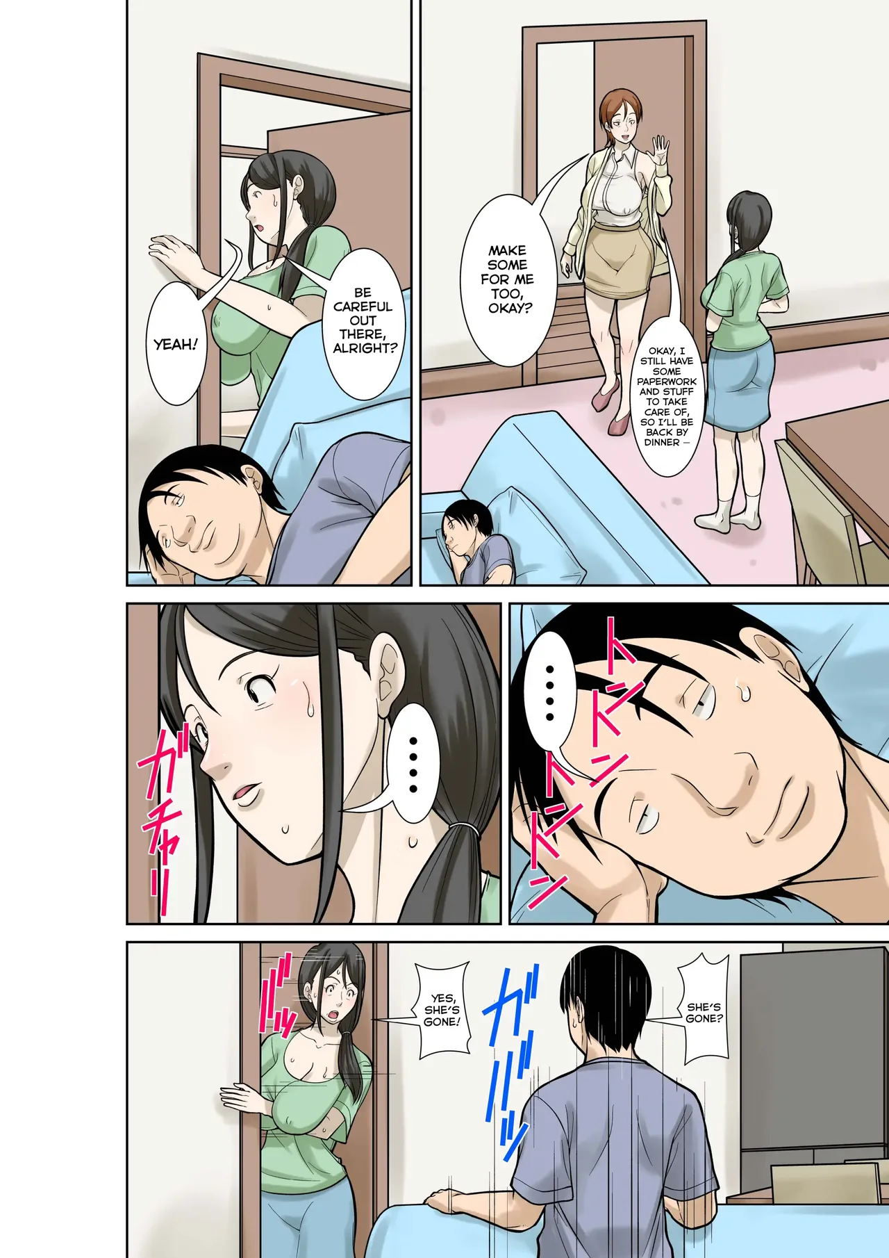 Since My Mom Broke Both Her Hands, It’s My Duty To Take Care Of Her. Episode 3 page 6