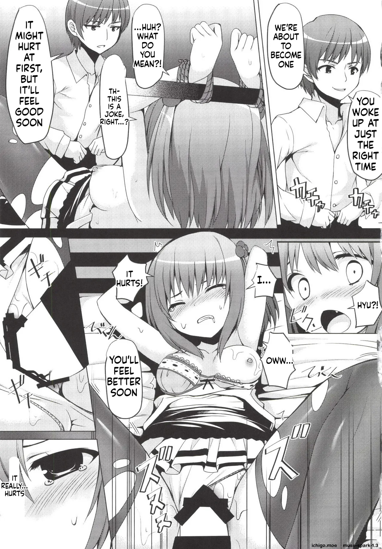 Sistercomplex page 14