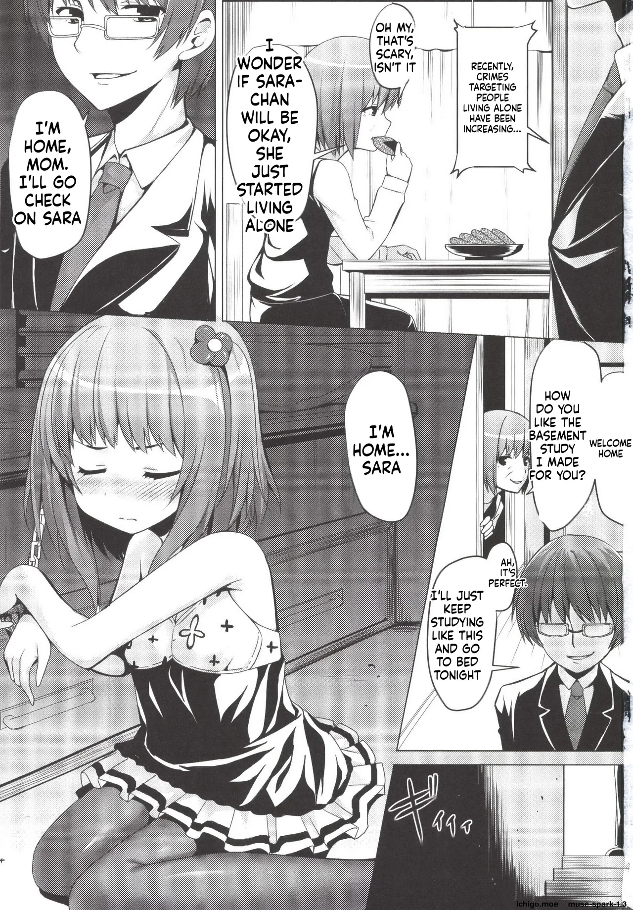 Sistercomplex page 2