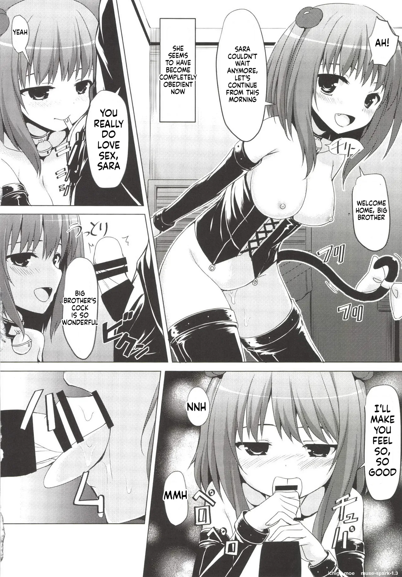 Sistercomplex page 21
