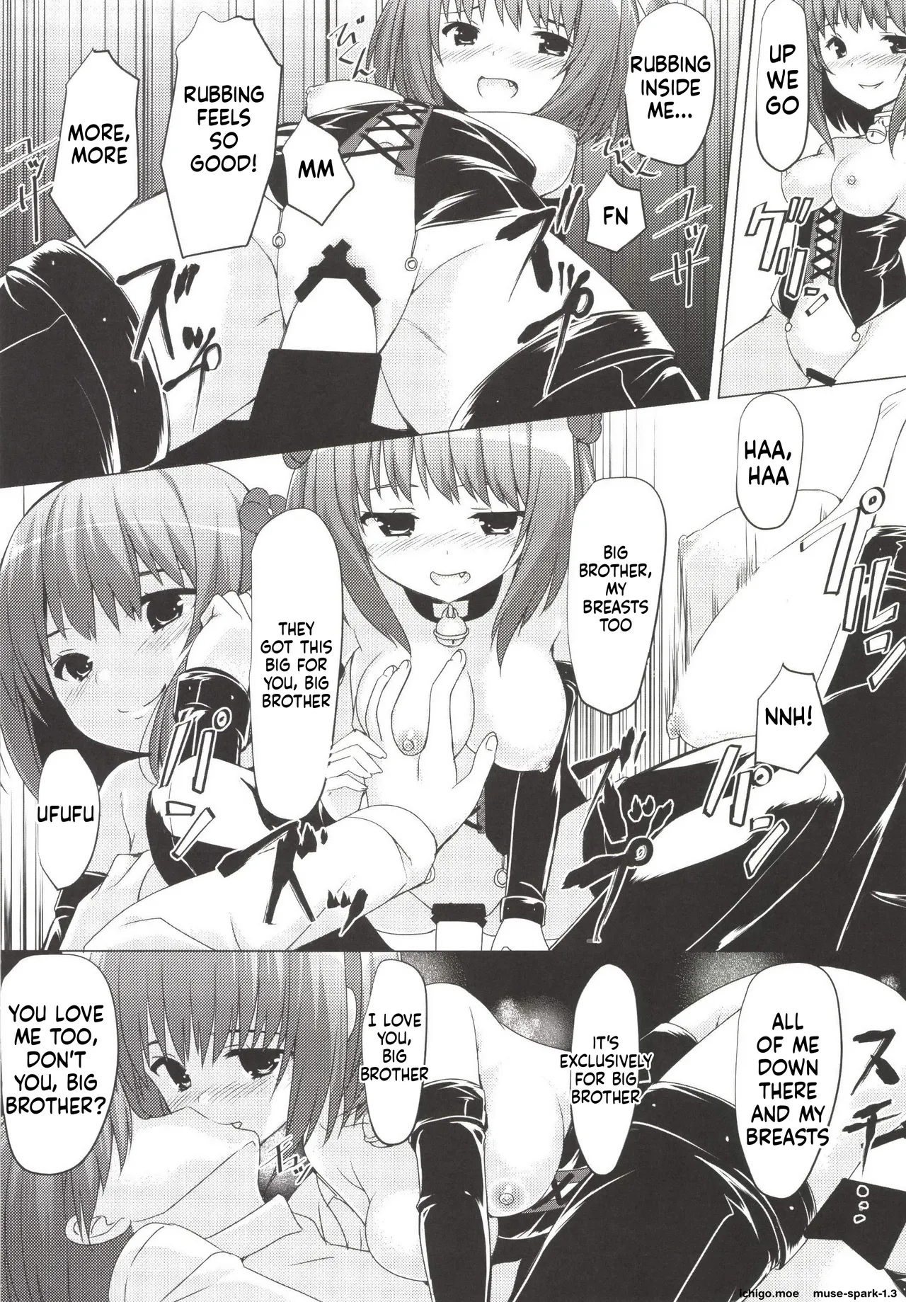 Sistercomplex page 25