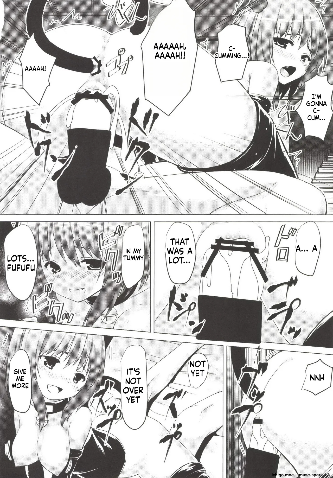 Sistercomplex page 27