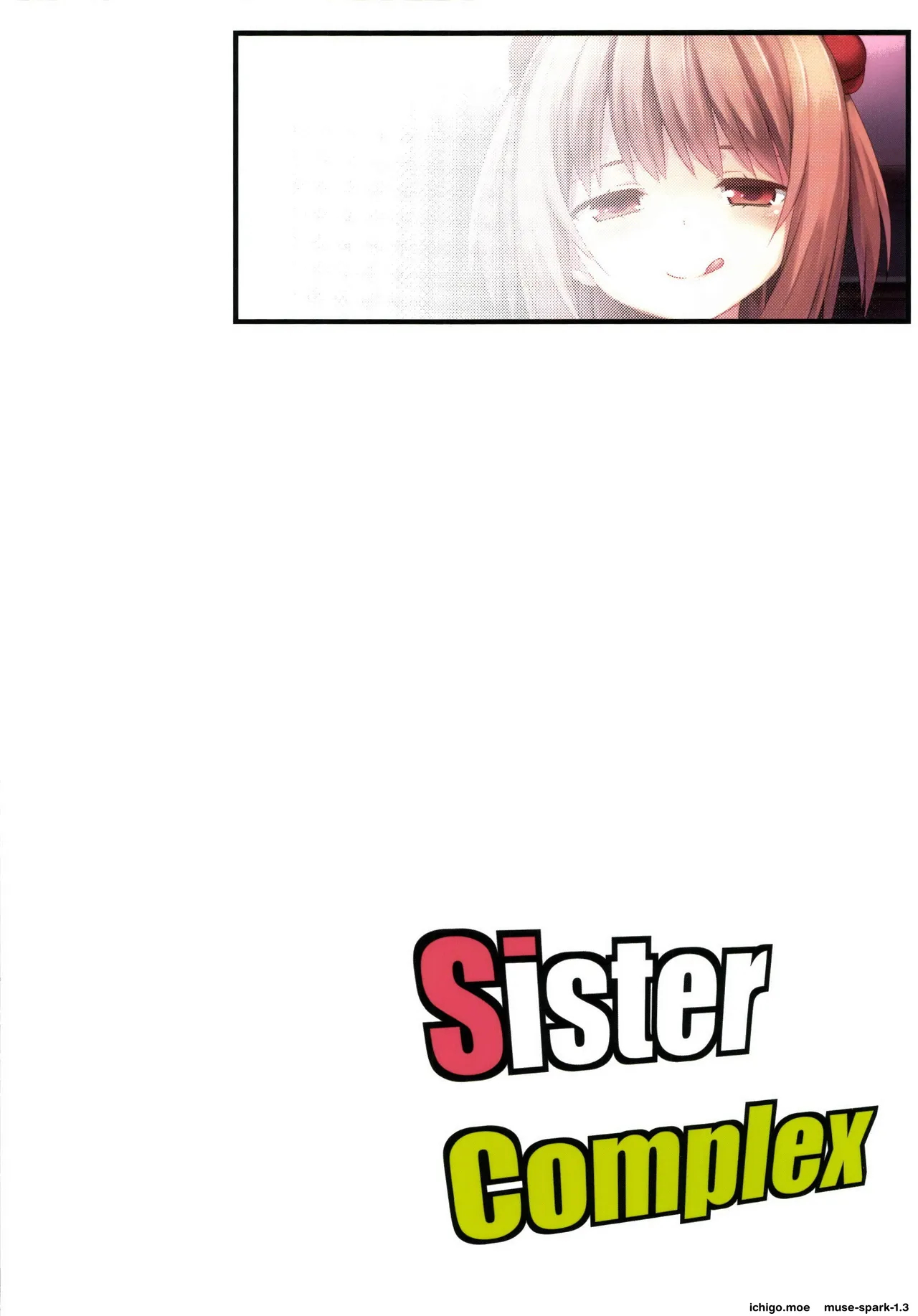 Sistercomplex page 30