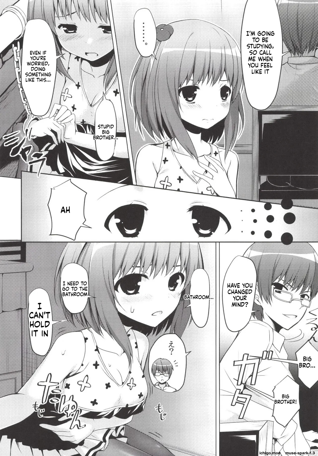 Sistercomplex page 4