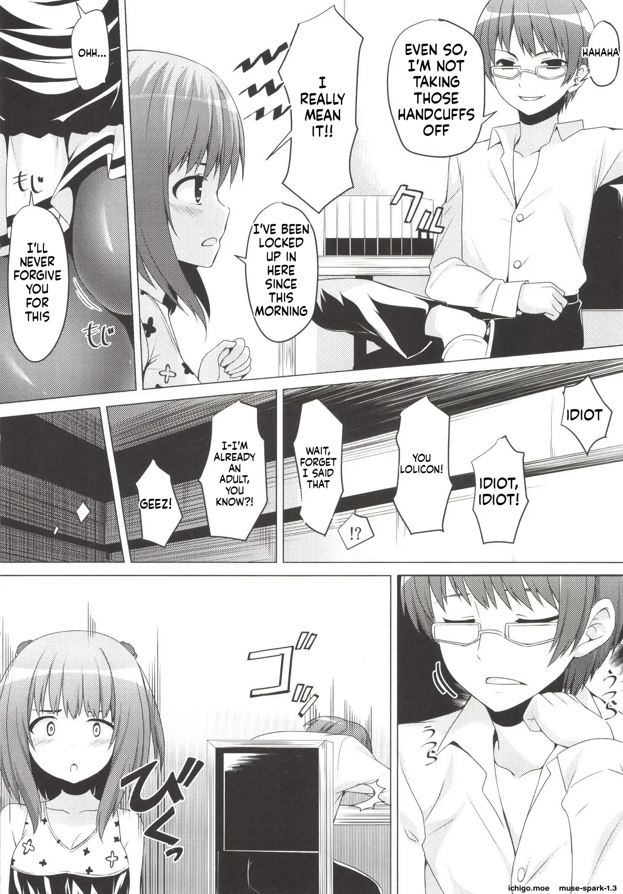 Sistercomplex page 5