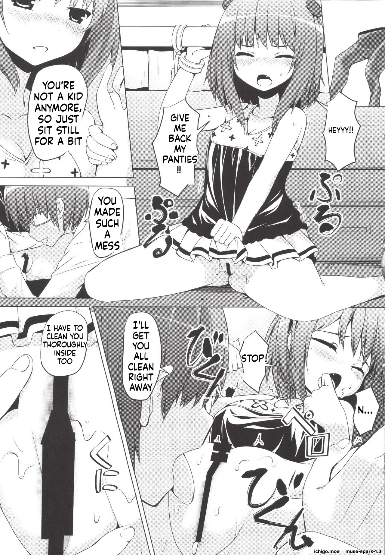 Sistercomplex page 8