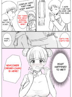 Skin Suit Cosplay Cafe page 1