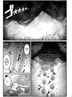 Snow Melting Beneath The Aurora-lit Sky page 2