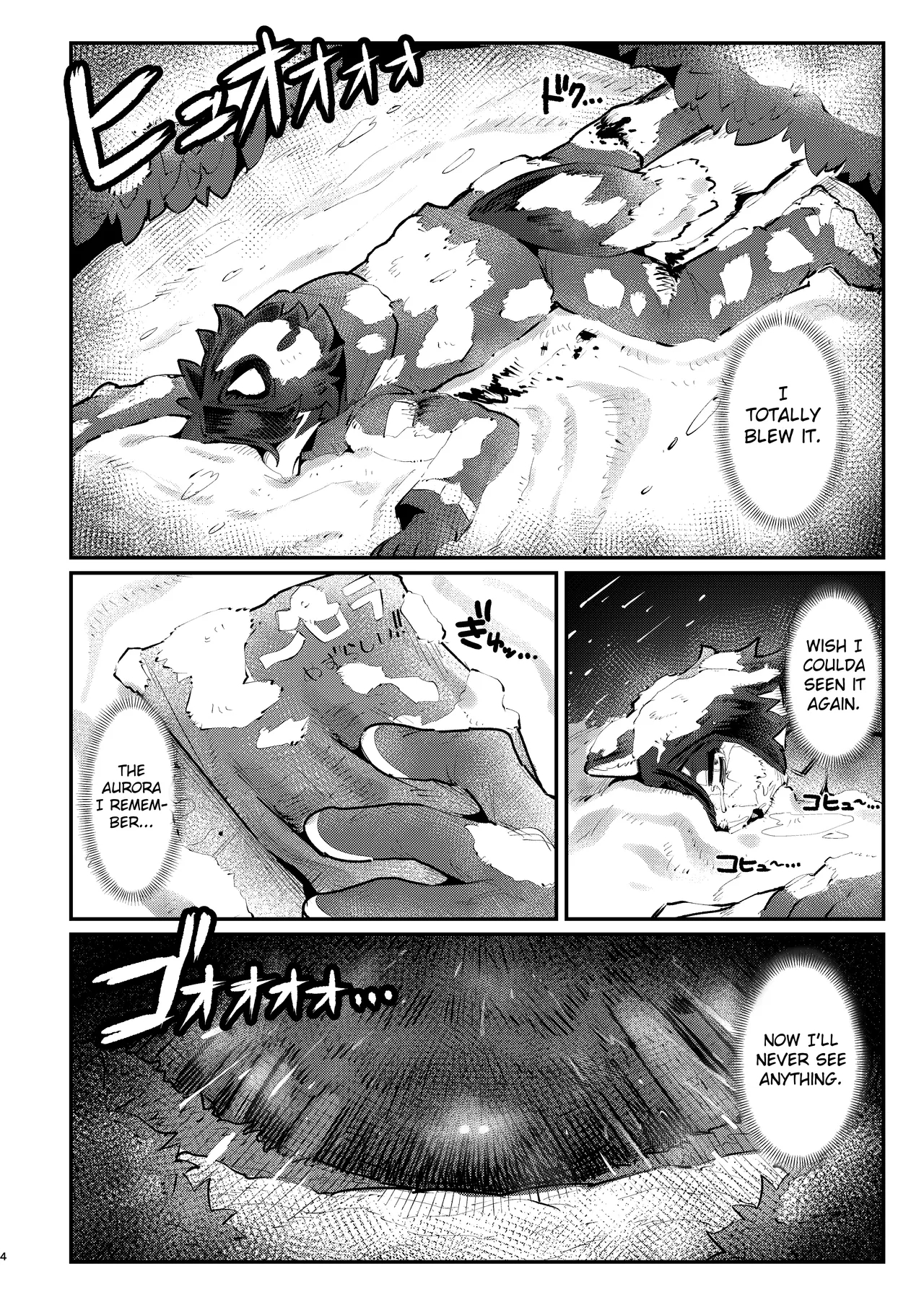 Snow Melting Beneath The Aurora-lit Sky page 3