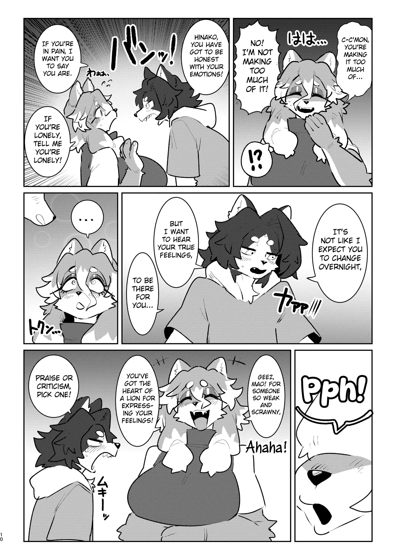 Snow Melting Beneath The Aurora-lit Sky page 46