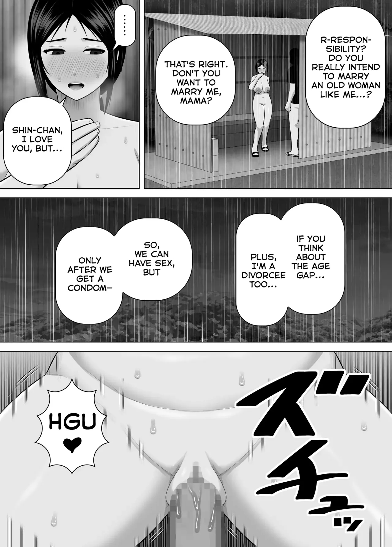 Sodate No Oya No Mitsuko-san To Juu-nen-buri Ni Inaka De Saikai Shite Sugu Ni Sex Shita Hanashi page 17