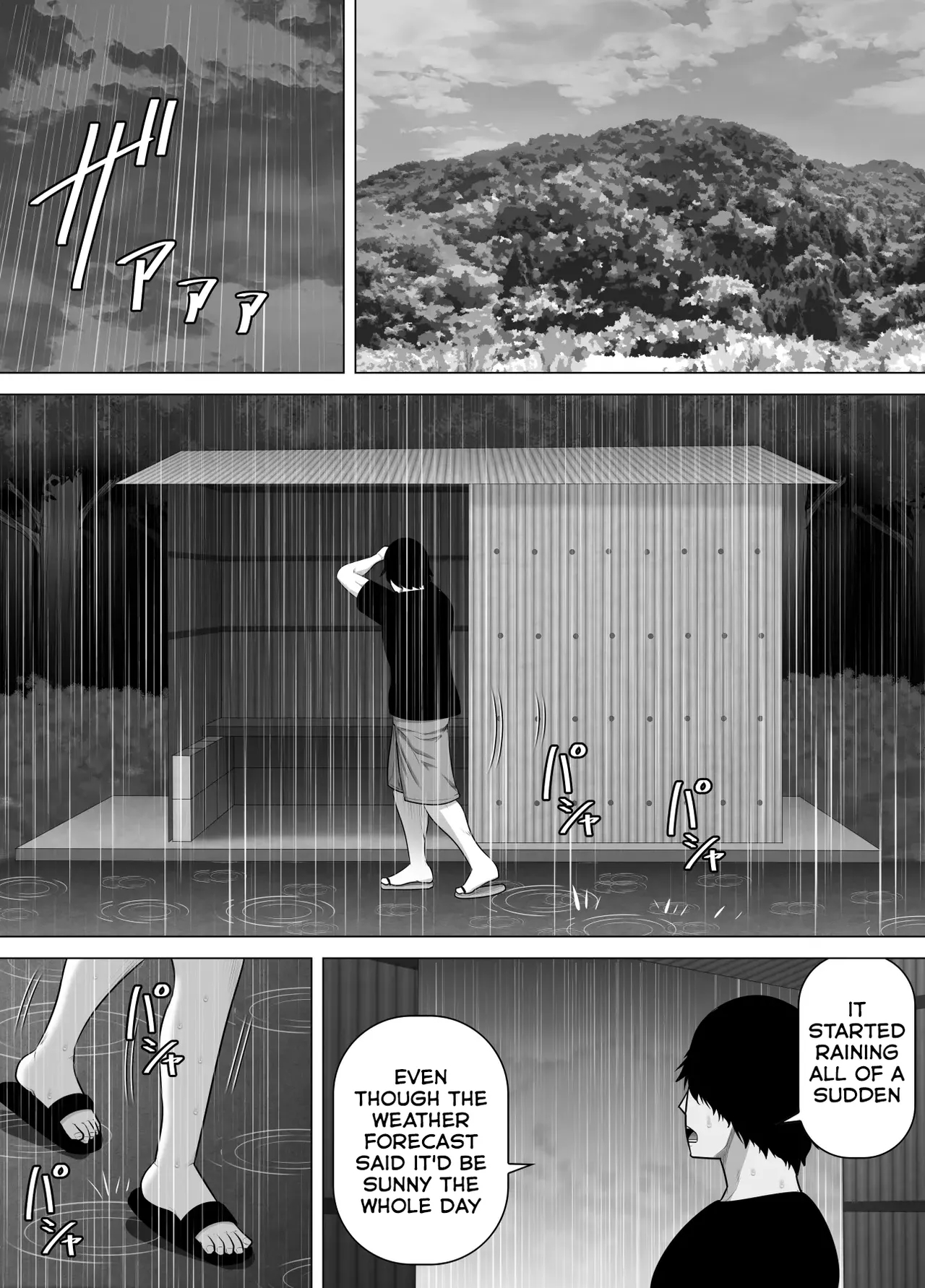 Sodate No Oya No Mitsuko-san To Juu-nen-buri Ni Inaka De Saikai Shite Sugu Ni Sex Shita Hanashi page 2