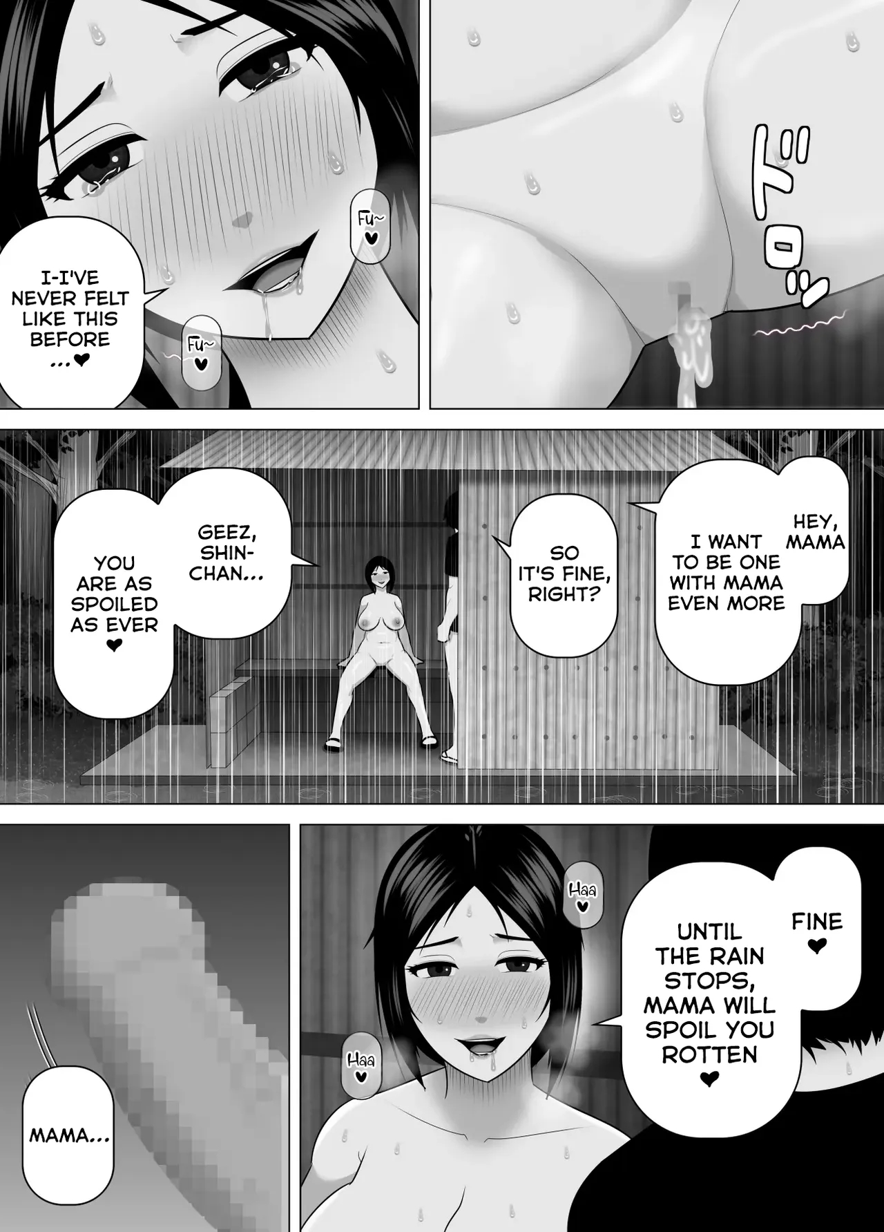 Sodate No Oya No Mitsuko-san To Juu-nen-buri Ni Inaka De Saikai Shite Sugu Ni Sex Shita Hanashi page 23