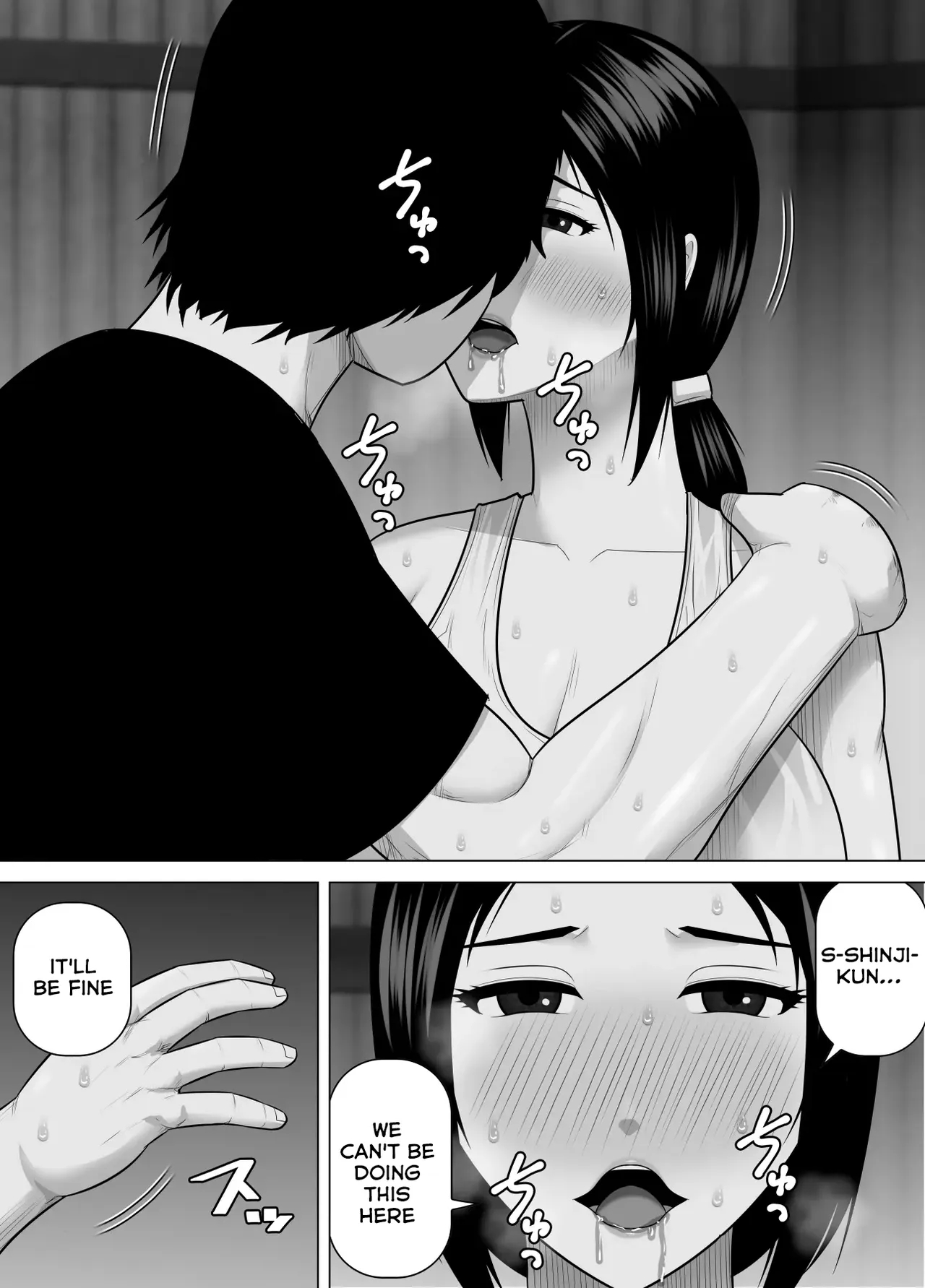 Sodate No Oya No Mitsuko-san To Juu-nen-buri Ni Inaka De Saikai Shite Sugu Ni Sex Shita Hanashi page 7