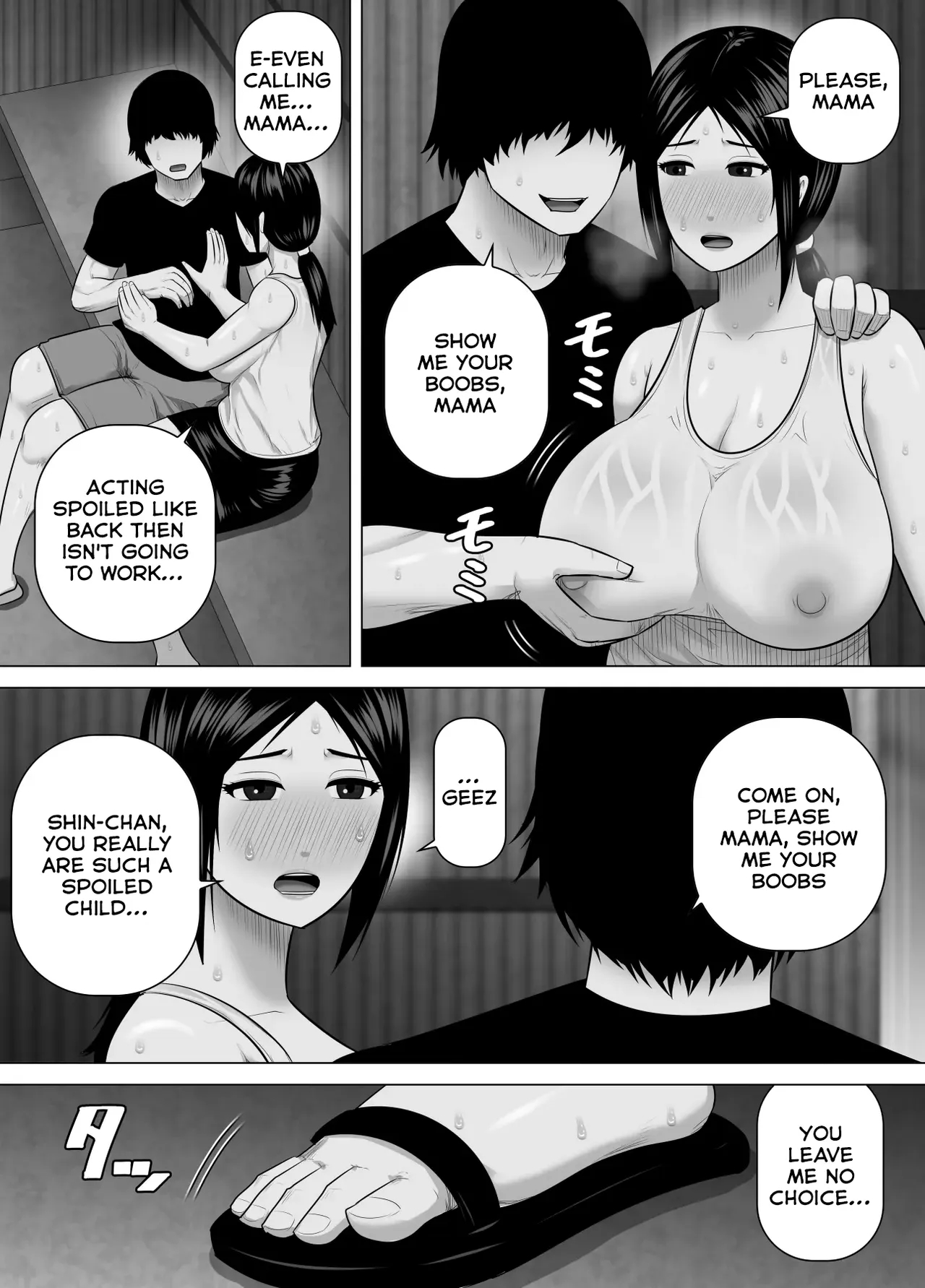 Sodate No Oya No Mitsuko-san To Juu-nen-buri Ni Inaka De Saikai Shite Sugu Ni Sex Shita Hanashi page 9