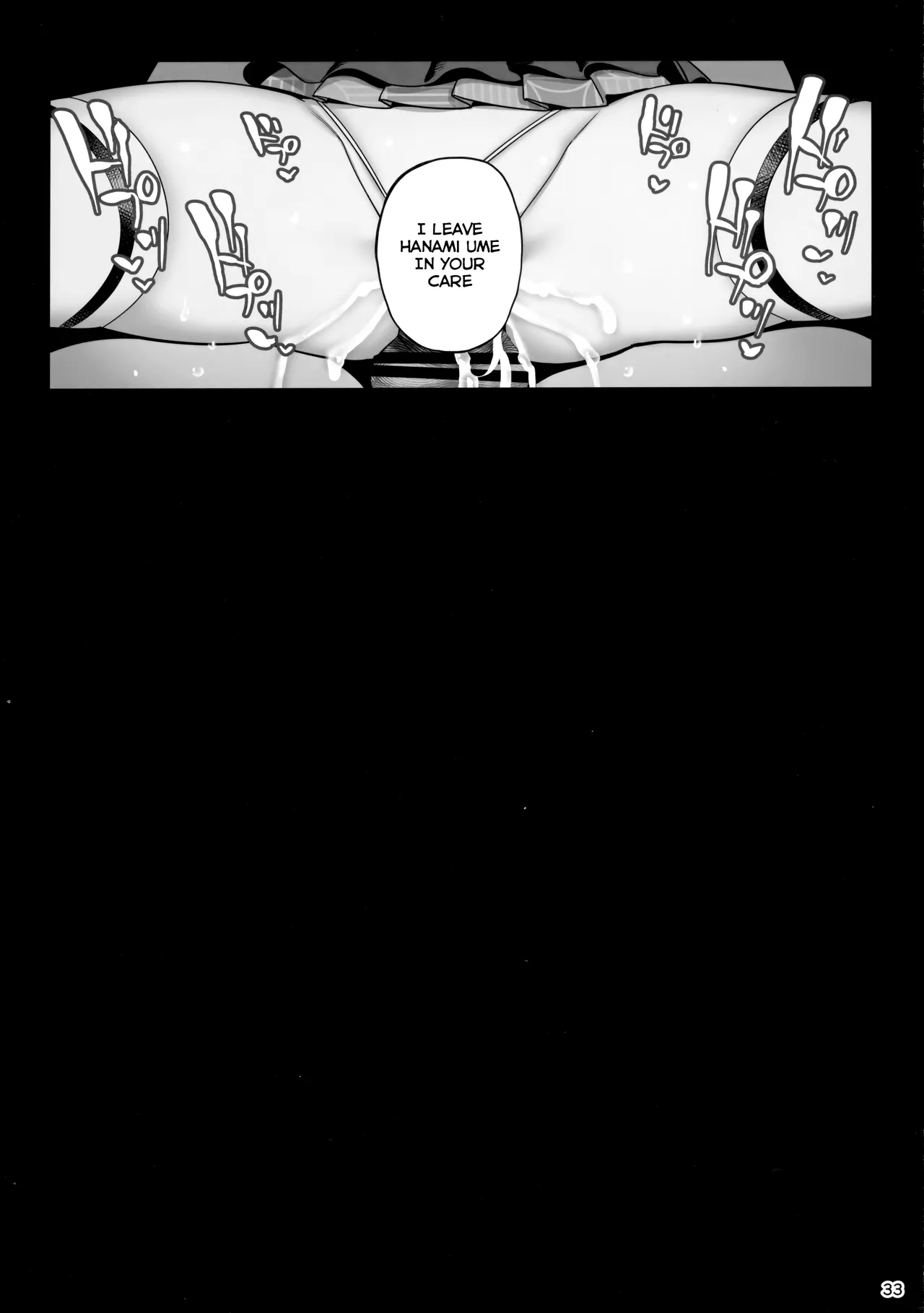 Sp Sex Lesson page 34